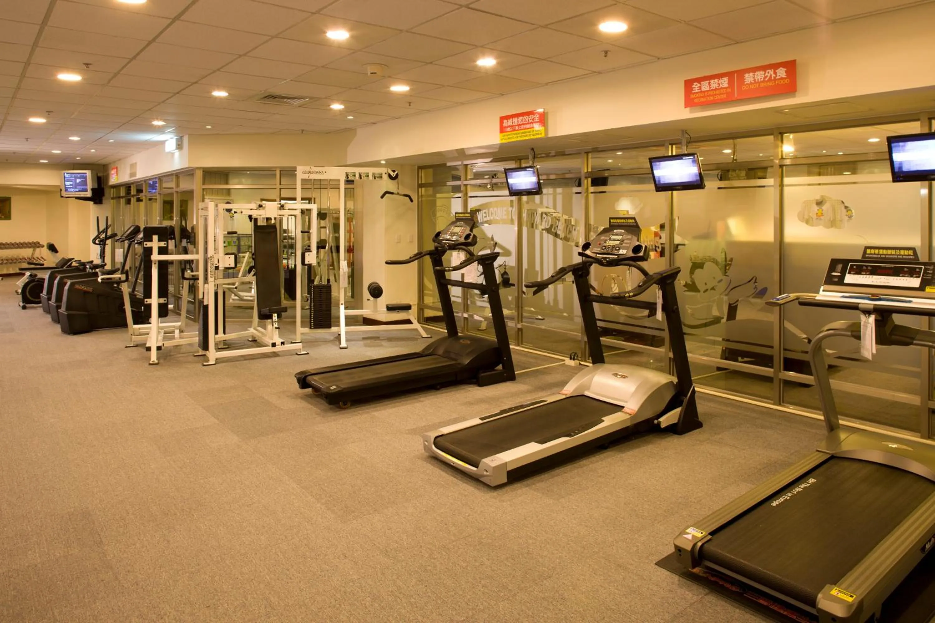 Fitness centre/facilities in Howard Beach Resort Kenting