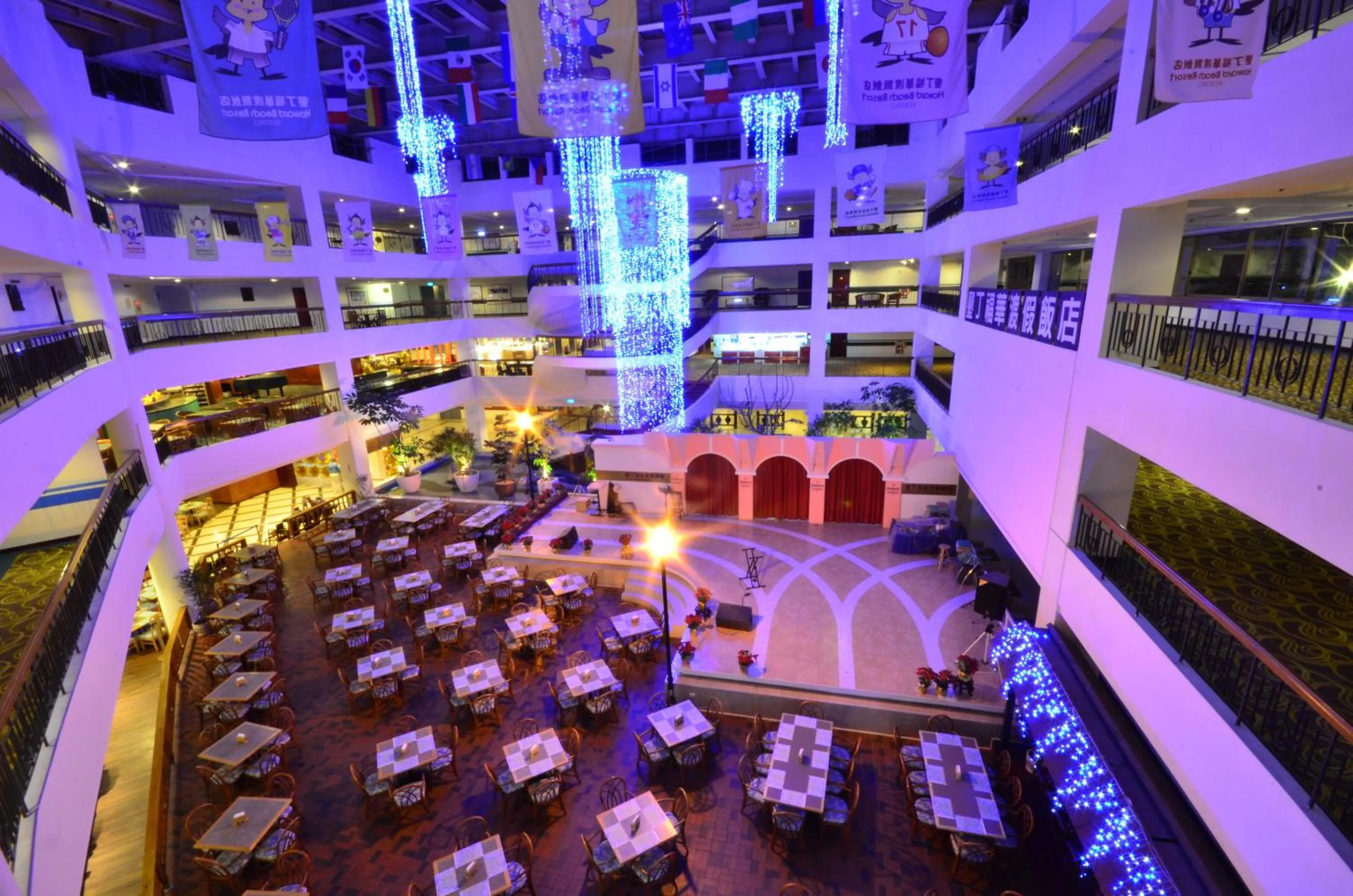 Restaurant/places to eat in Howard Beach Resort Kenting