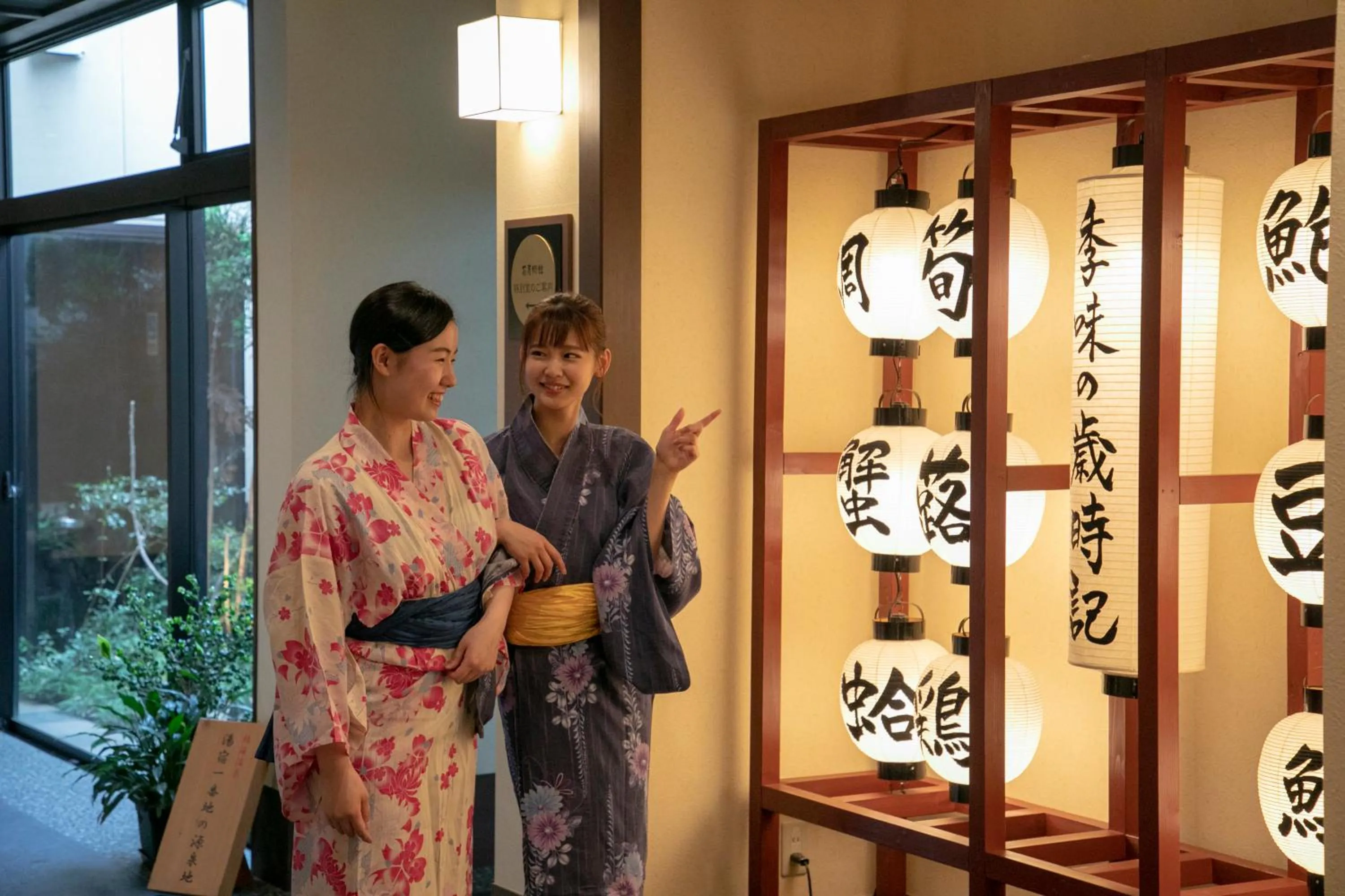 People in Yuyado Ichibanchi