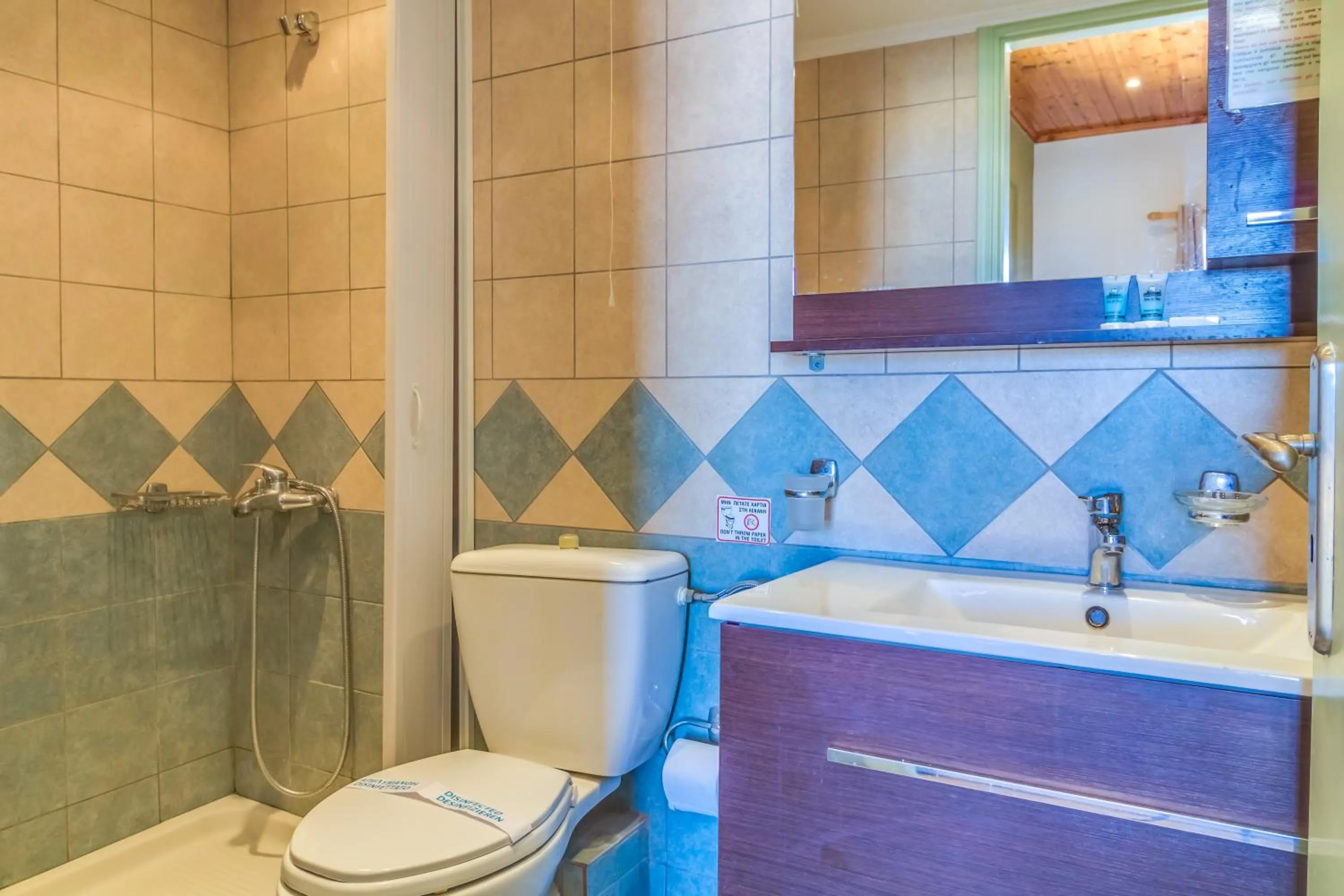 Bathroom in Vergina Star Hotel