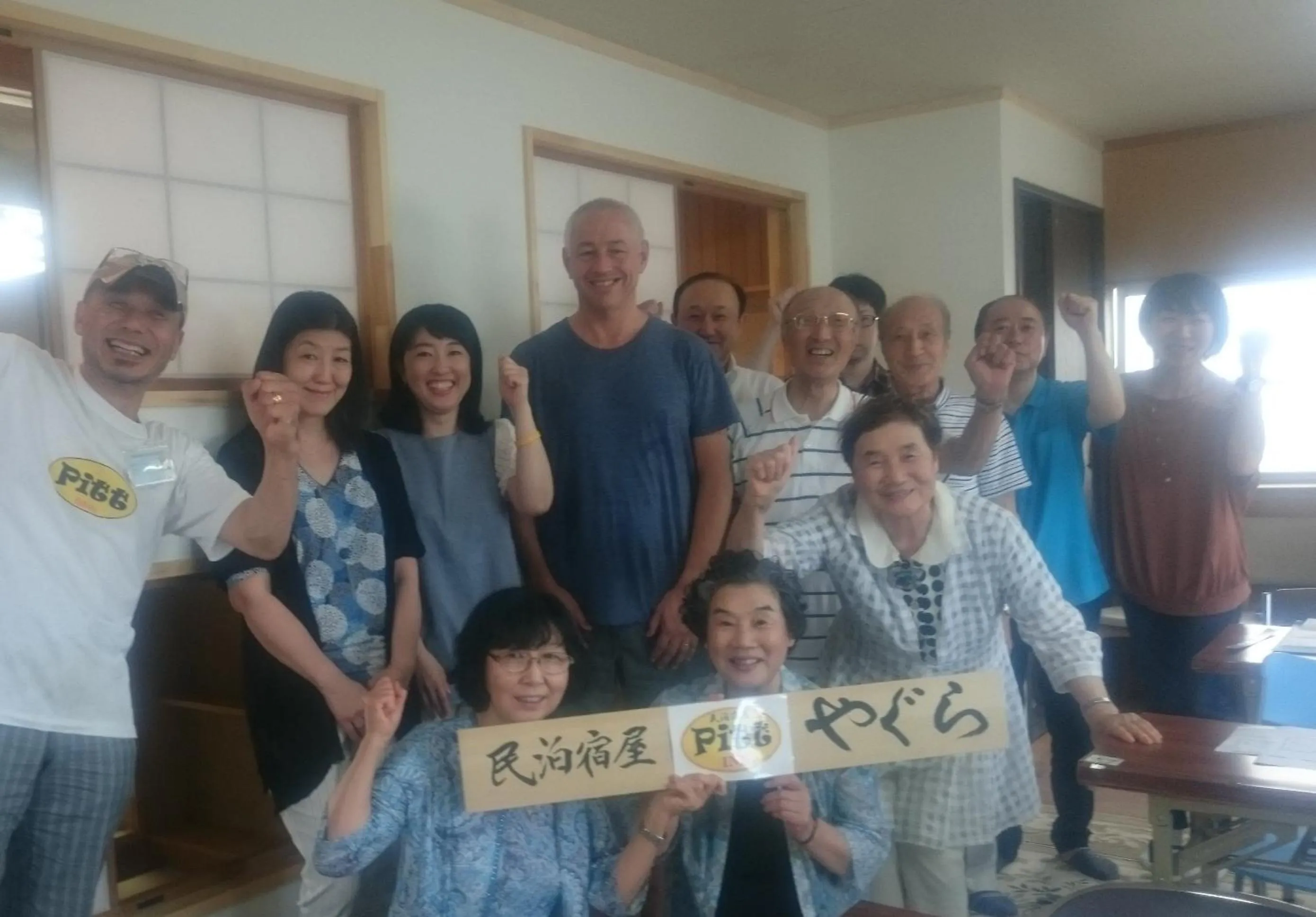 Living room in PittINN