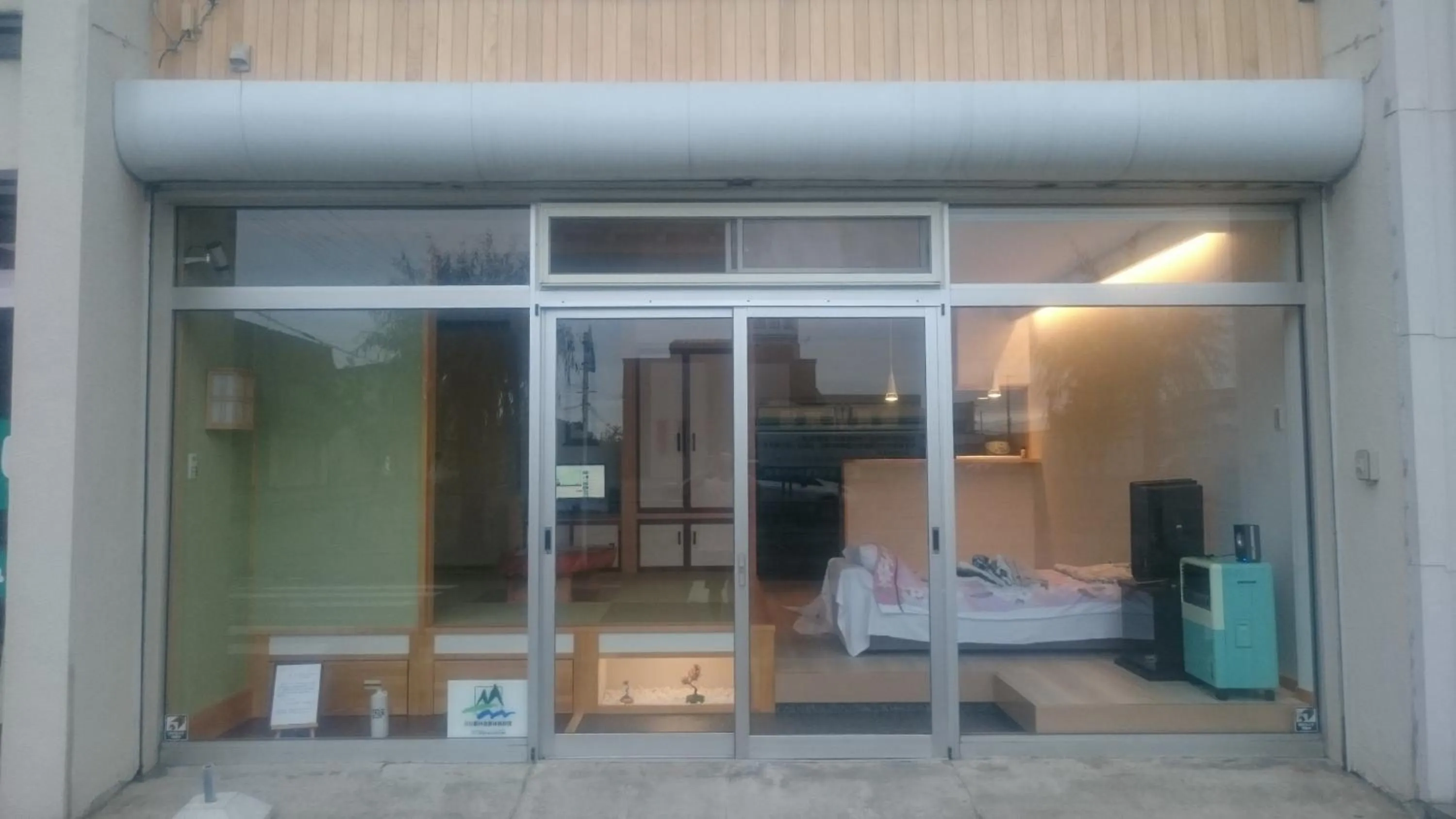 Property building in PittINN