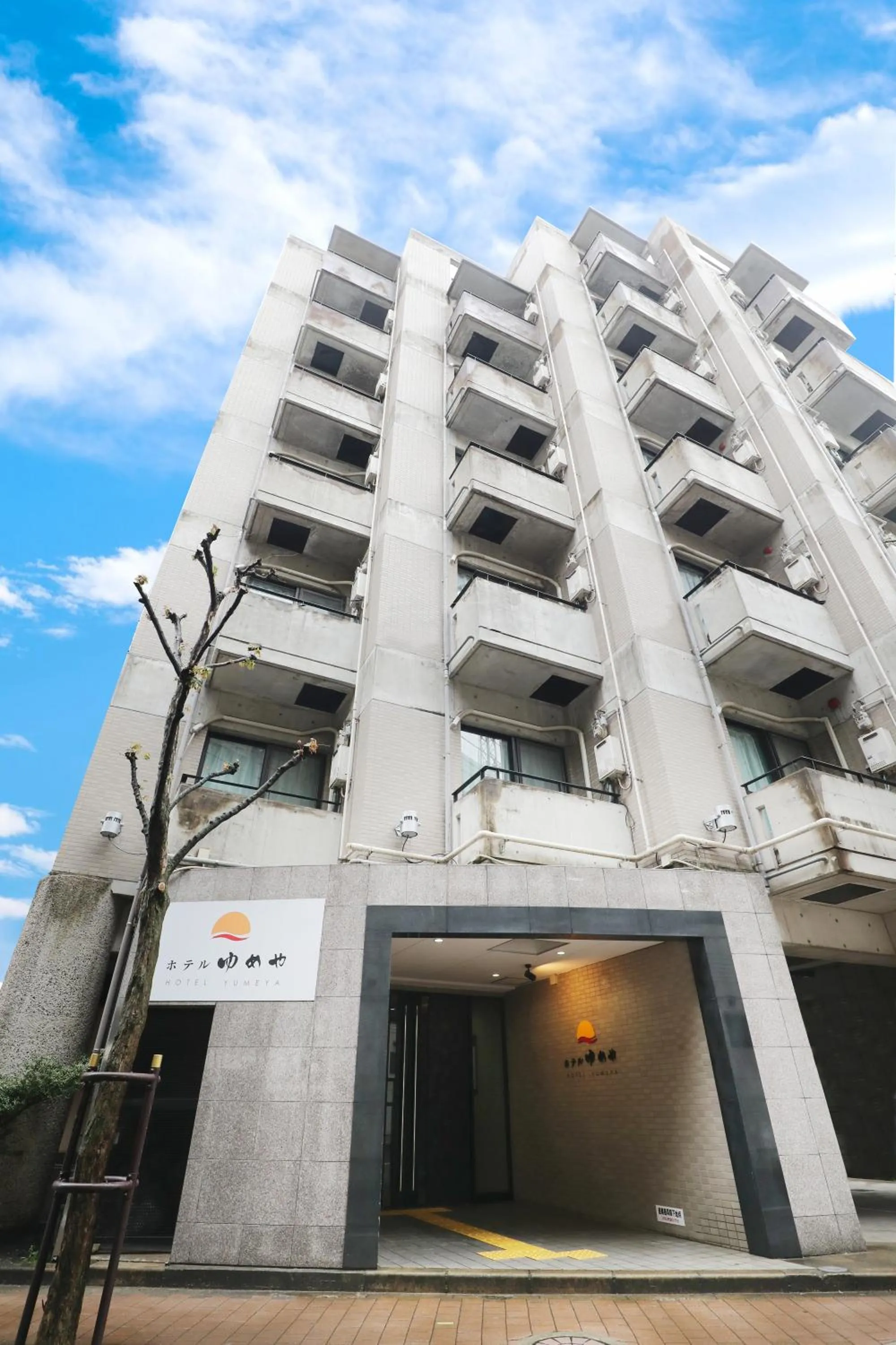 Property building in Hotel Yumeya