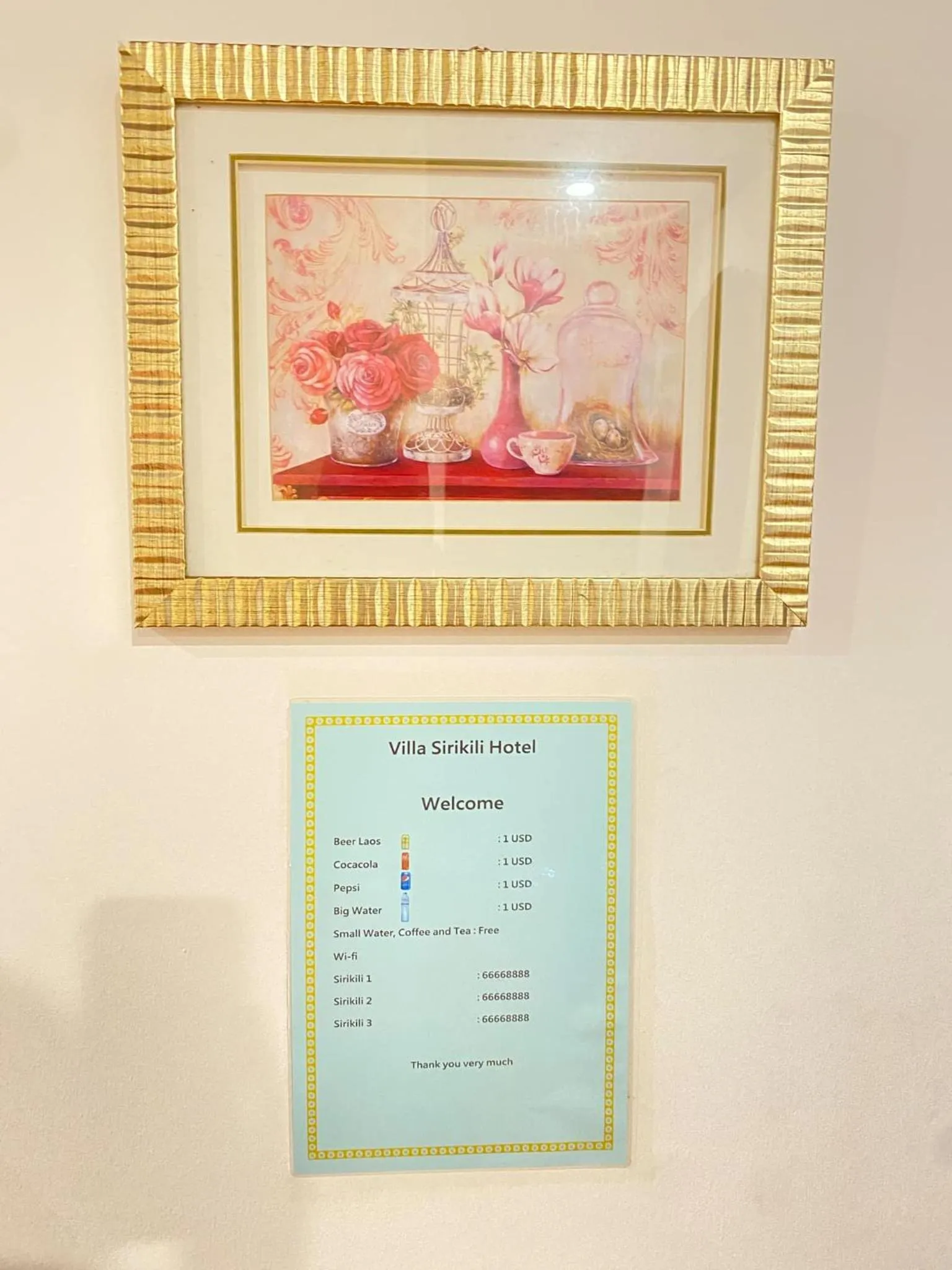 Decorative detail in Luang Prabang Villa Sirikili River View