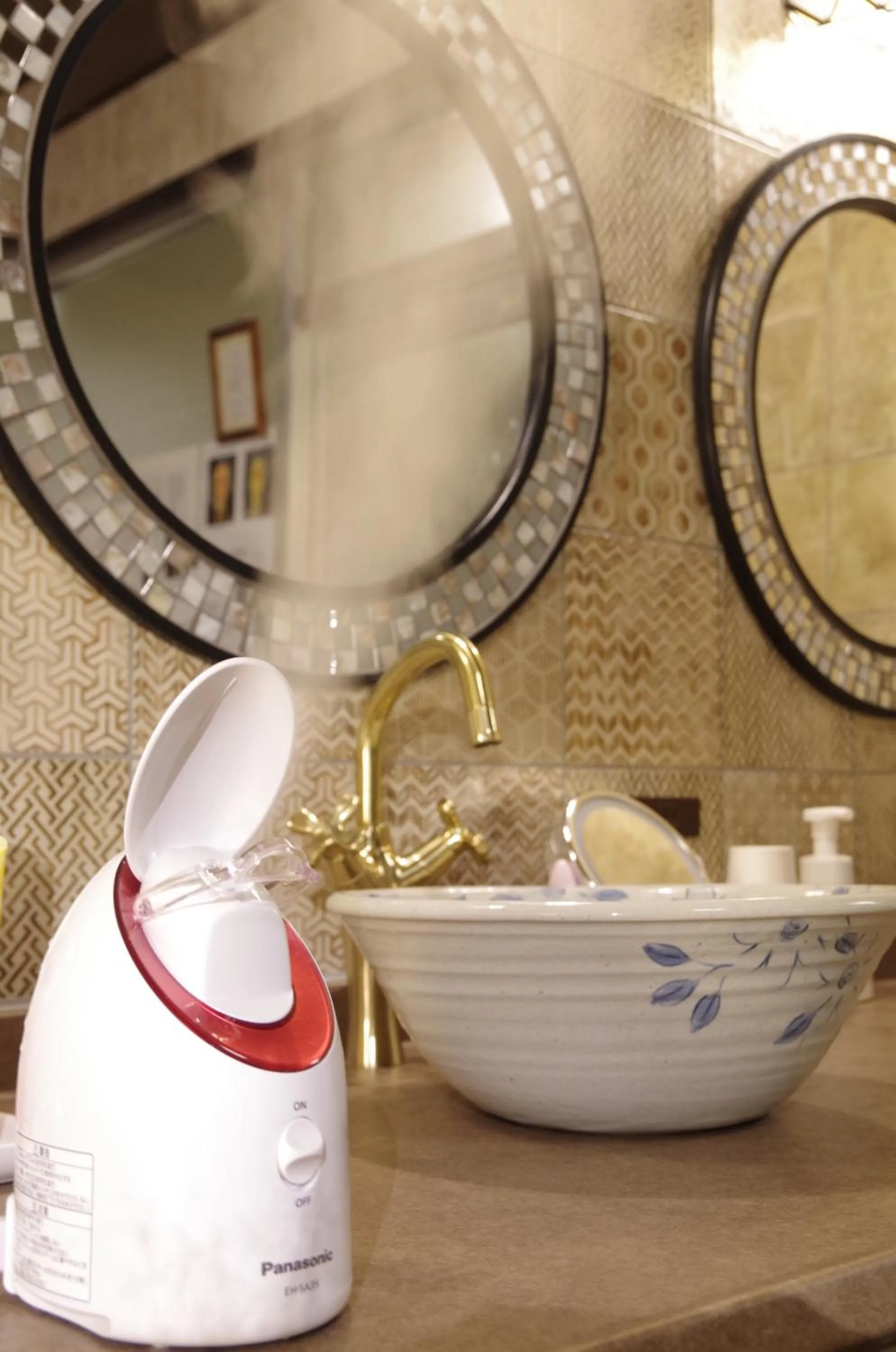 Hot Spring Bath in Ryoso Chatani