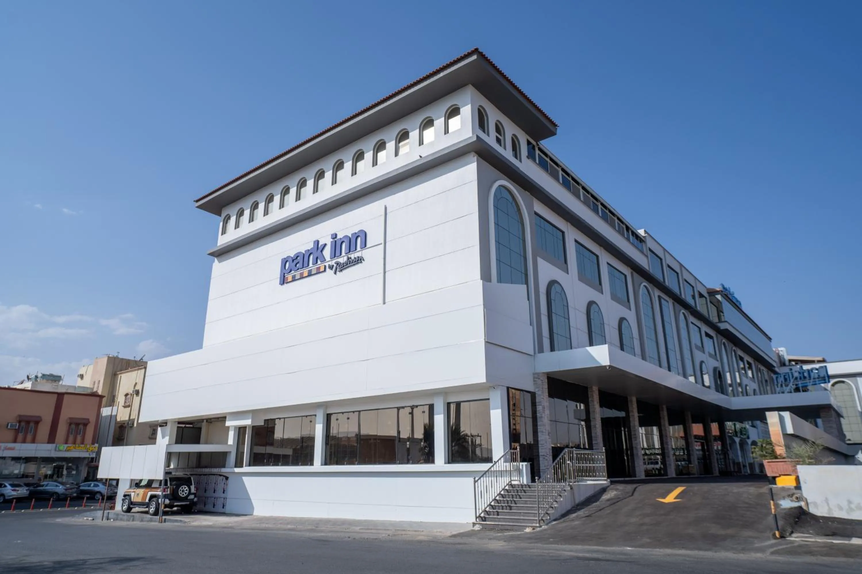 Property building in Park Inn by Radisson Najran