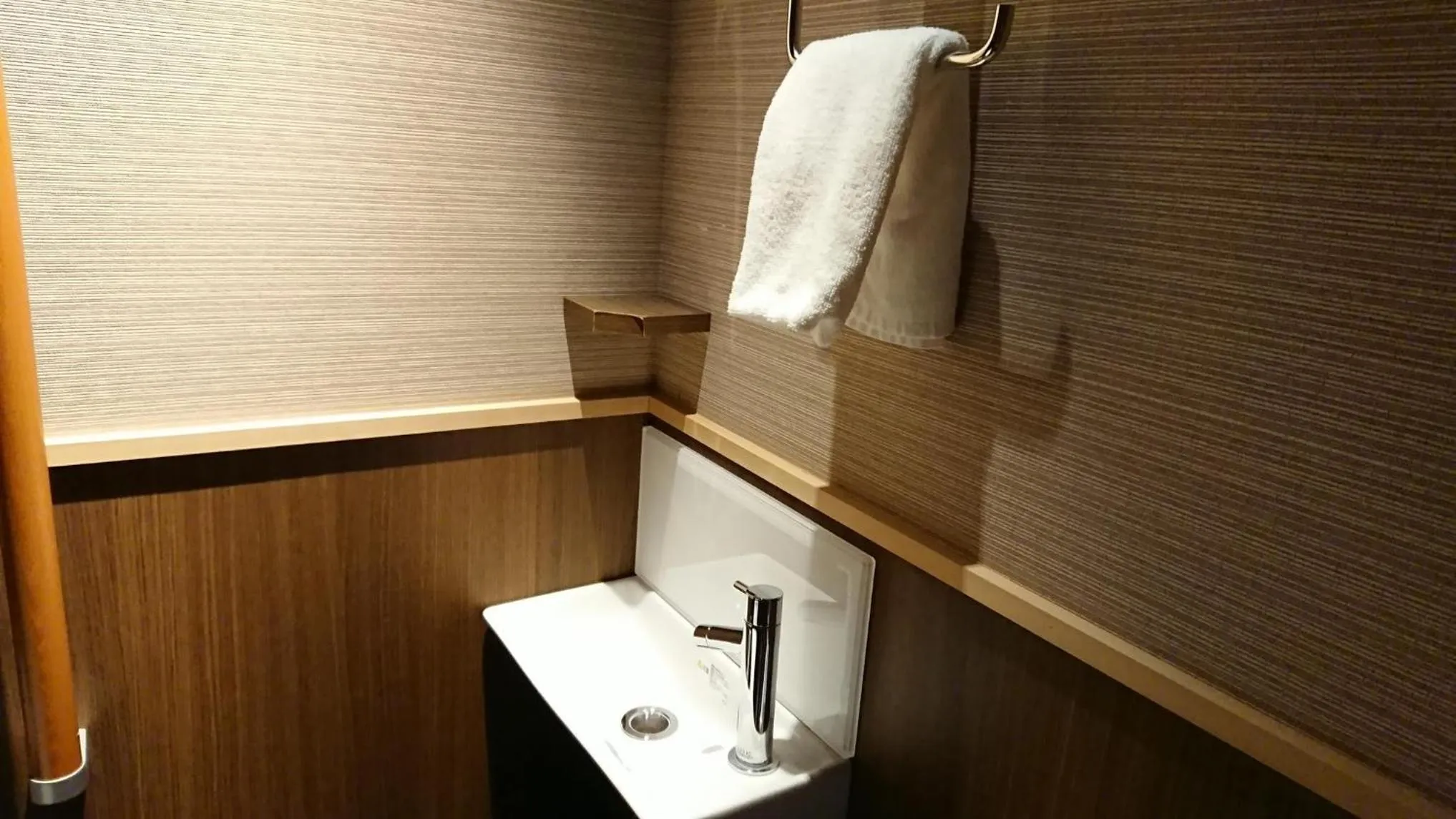 Bathroom in Laforet Shuzenji Sanshisuimei