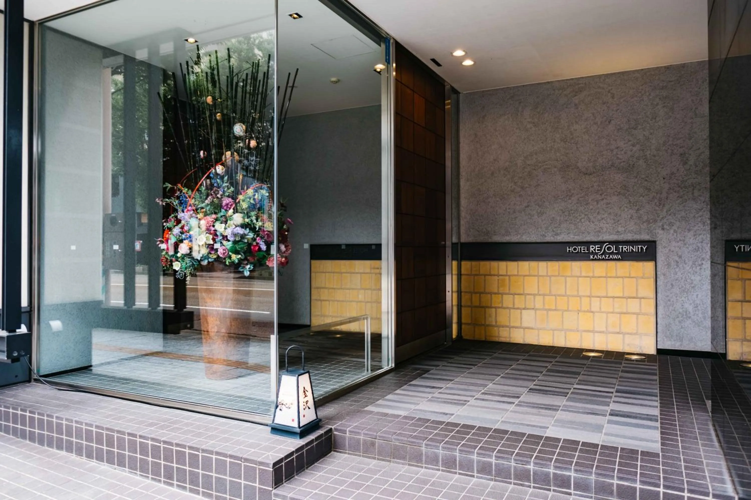 Facade/entrance in Hotel Resol Trinity Kanazawa