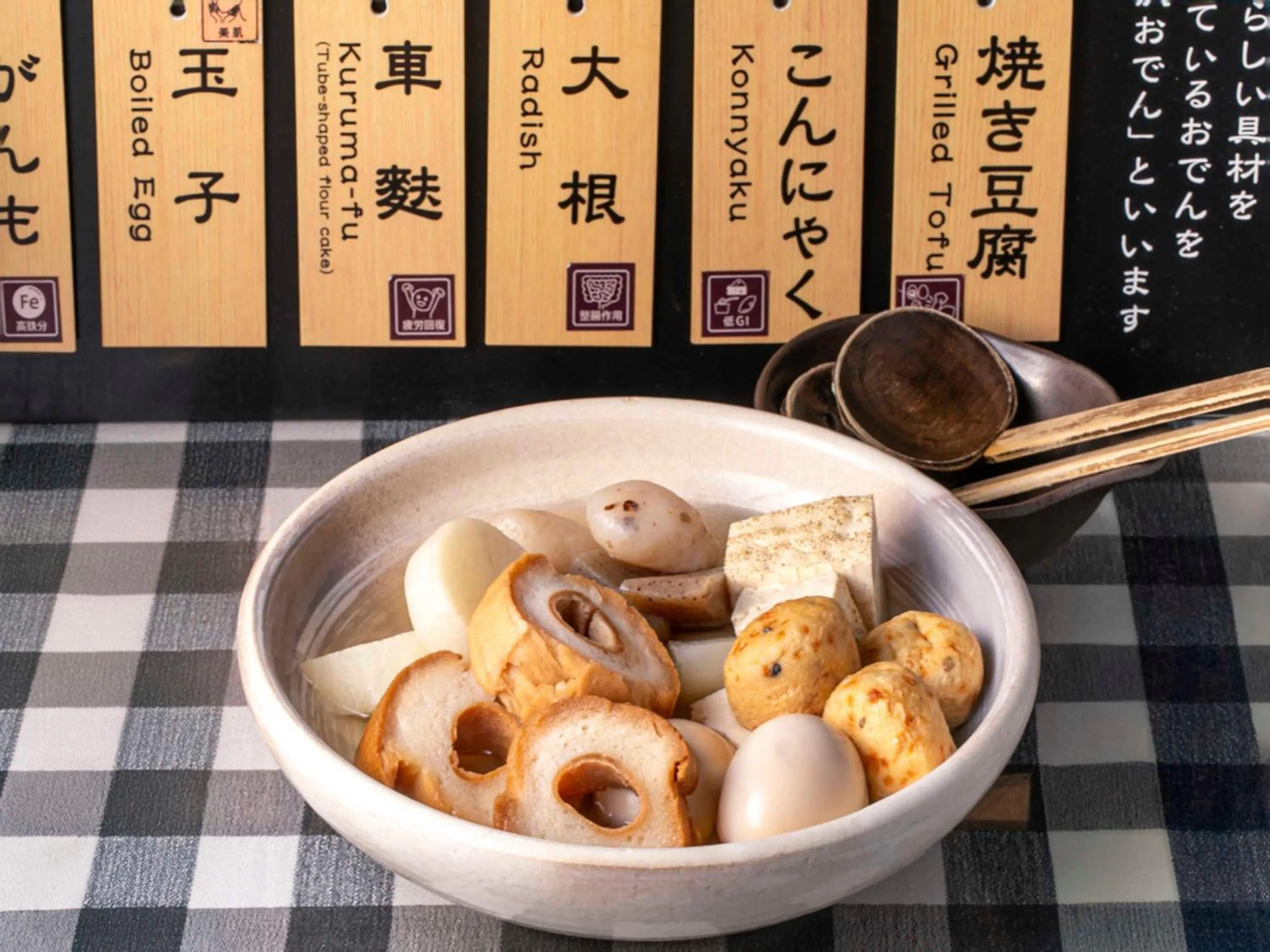 Breakfast in Hotel Resol Trinity Kanazawa