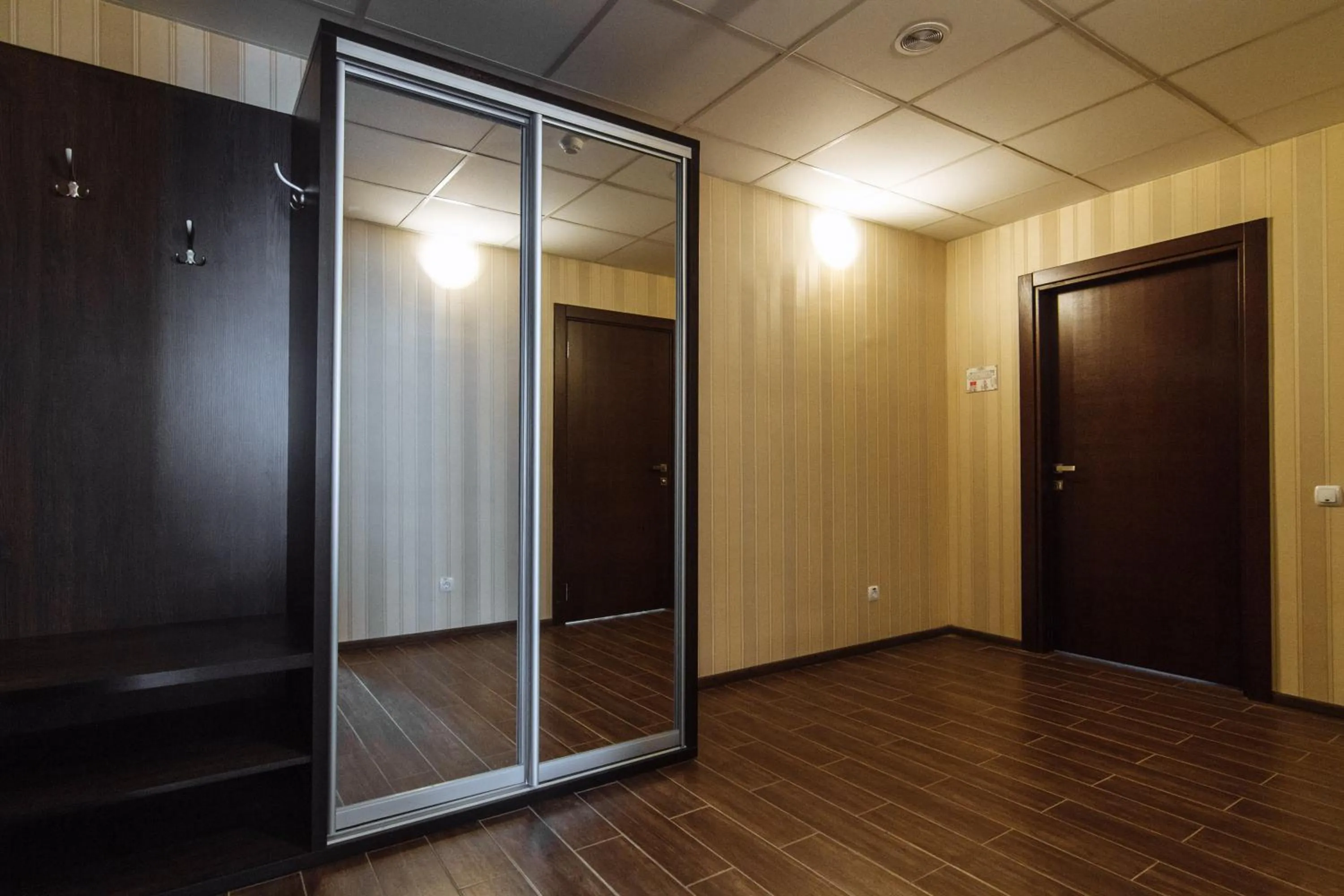 Photo of the whole room in Congress Hotel Verhovina