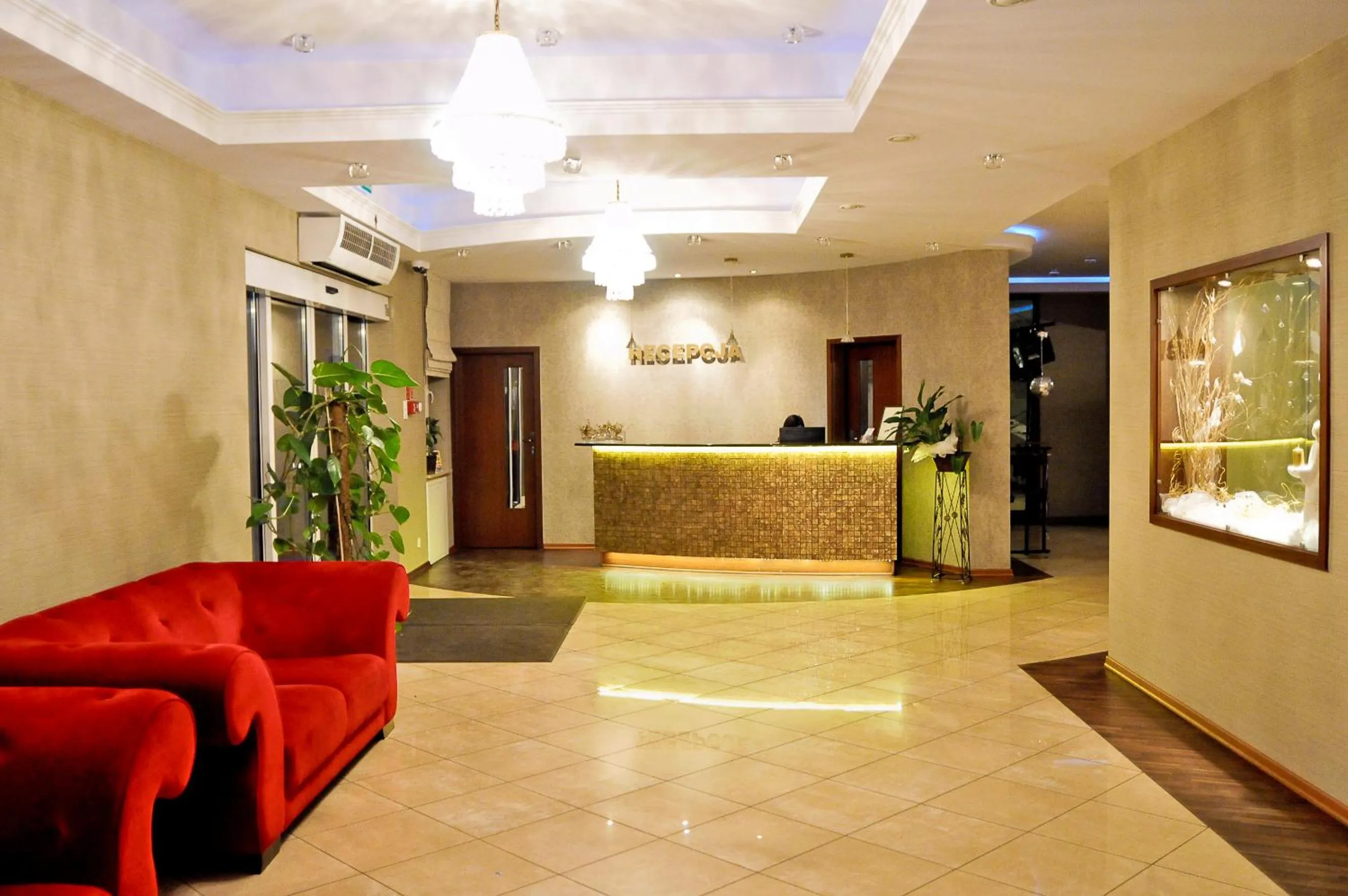 Lobby or reception in Hotel Gniecki Gdansk