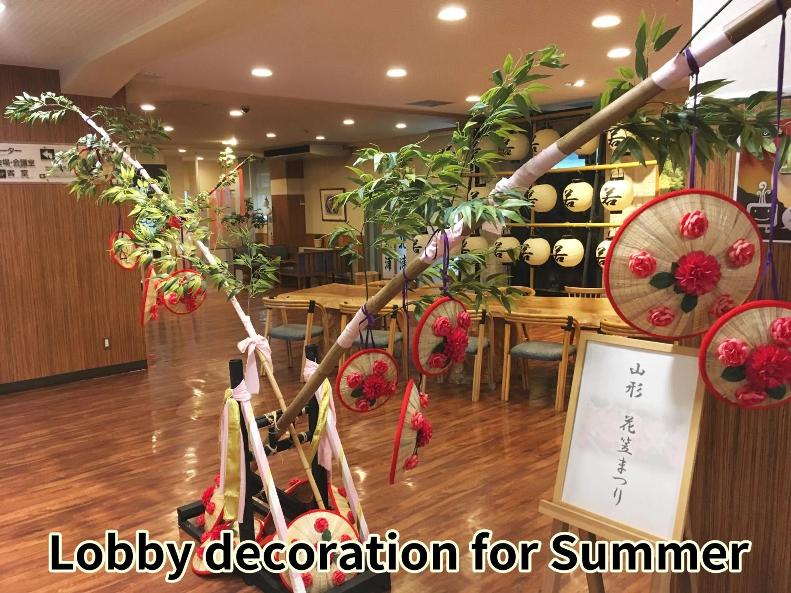 Decorative detail in Onsen Yupopo