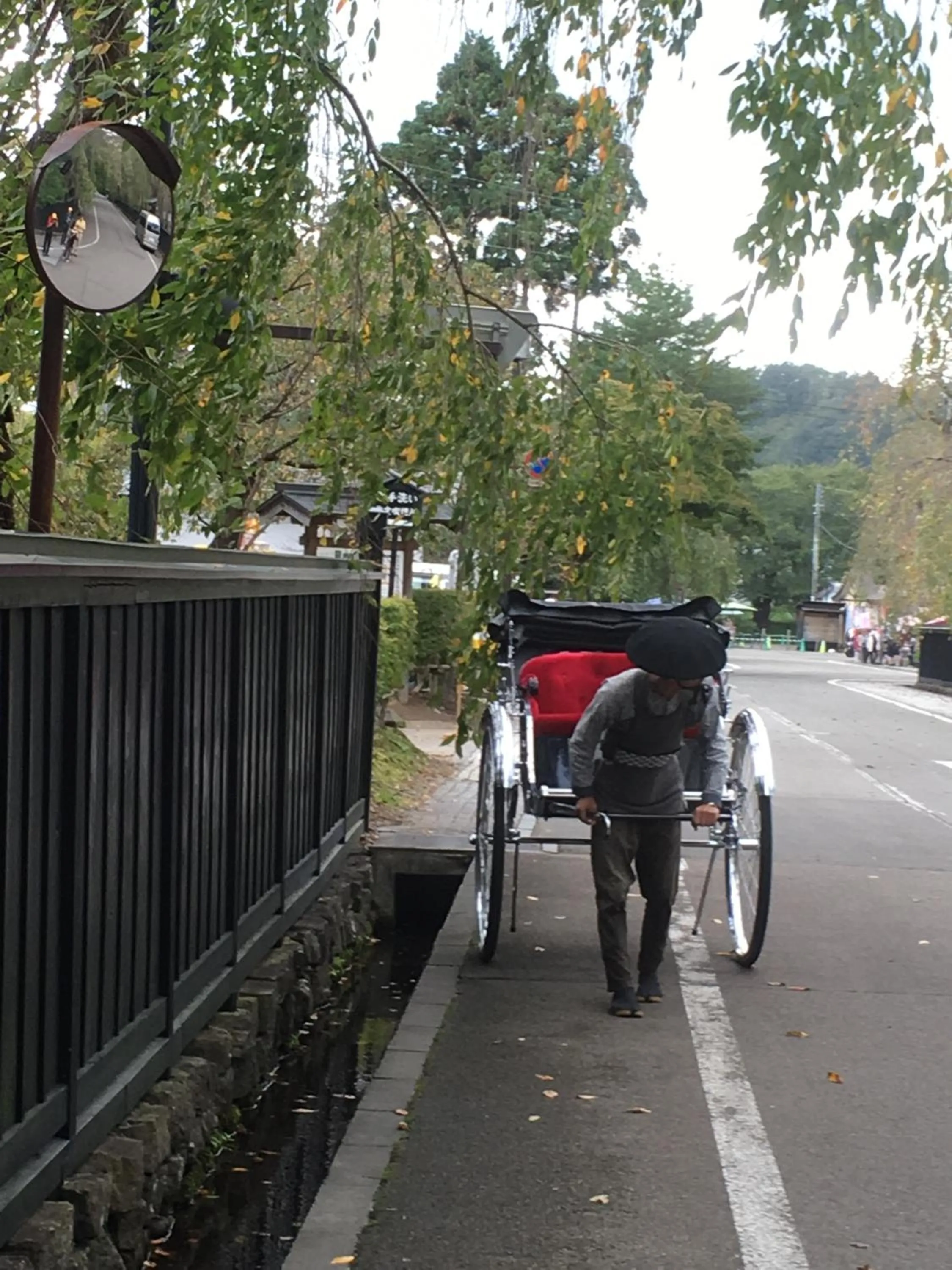 Nearby landmark in Onsen Yupopo