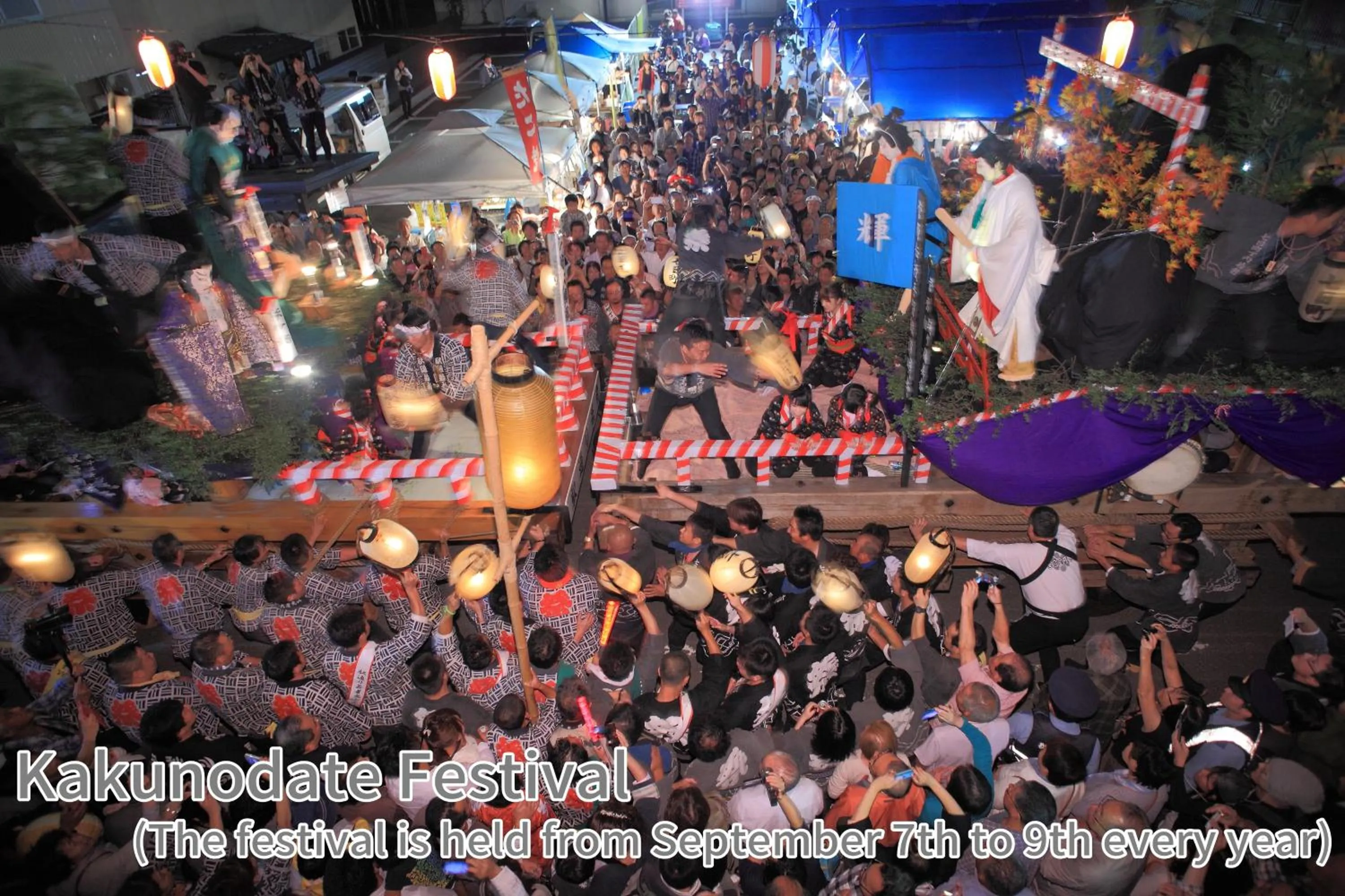 Nearby landmark in Onsen Yupopo