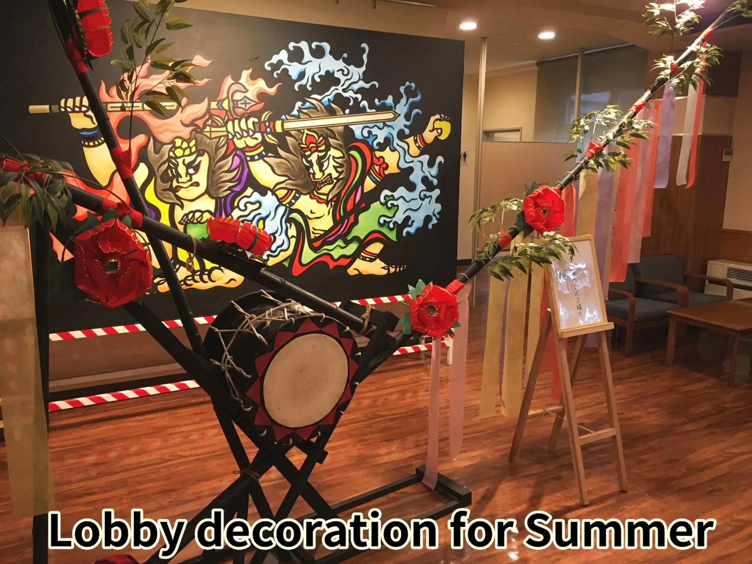 Decorative detail in Onsen Yupopo