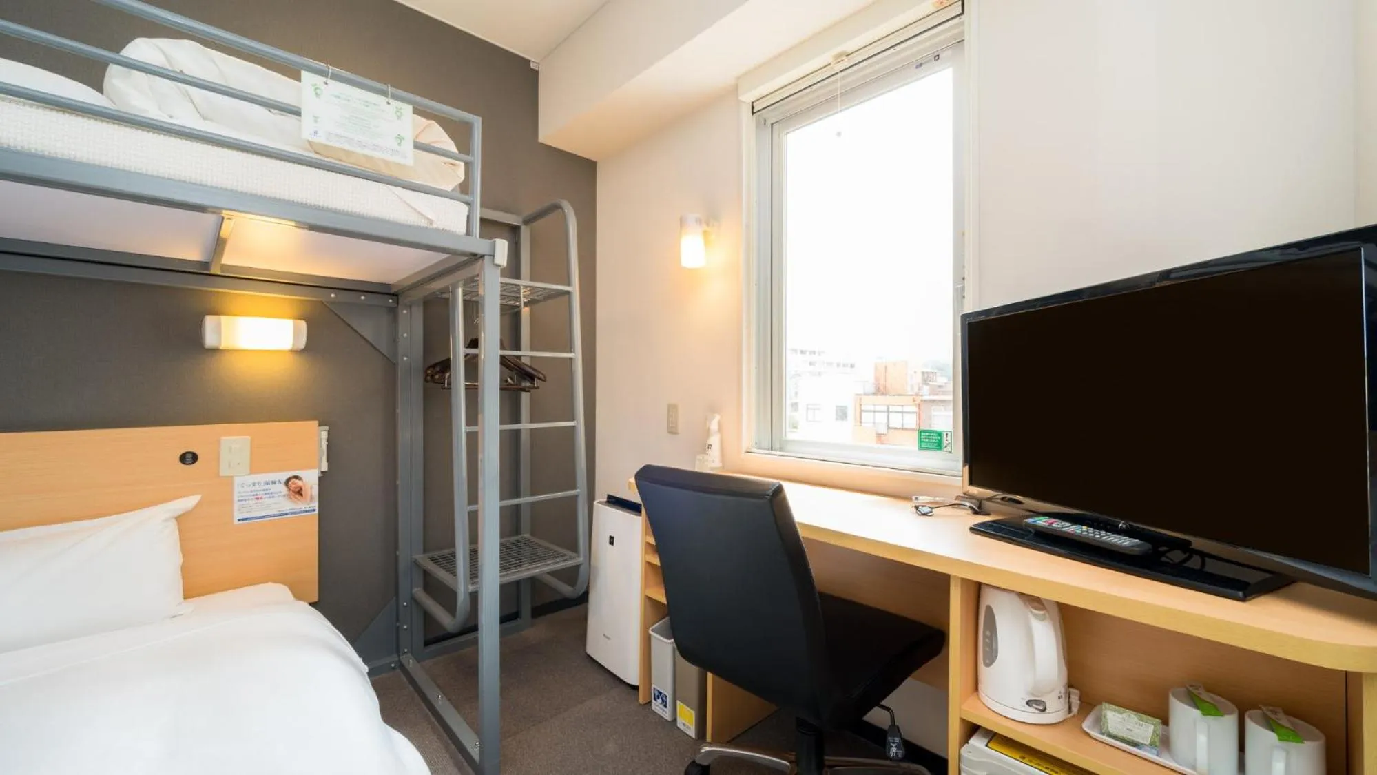 Super Hotel Yonago Ekimae