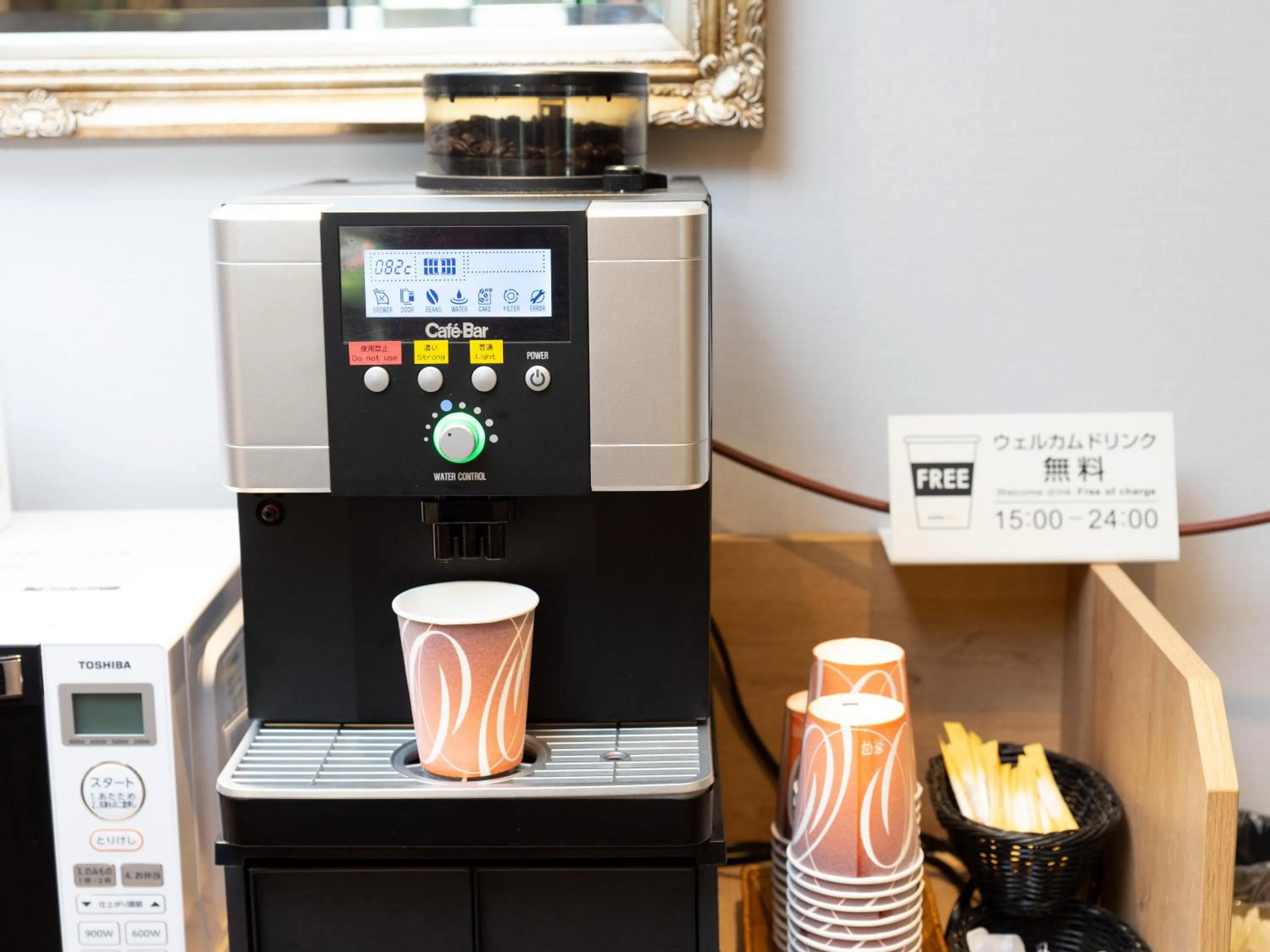 Coffee/tea facilities in Super Hotel Tottori Ekimae