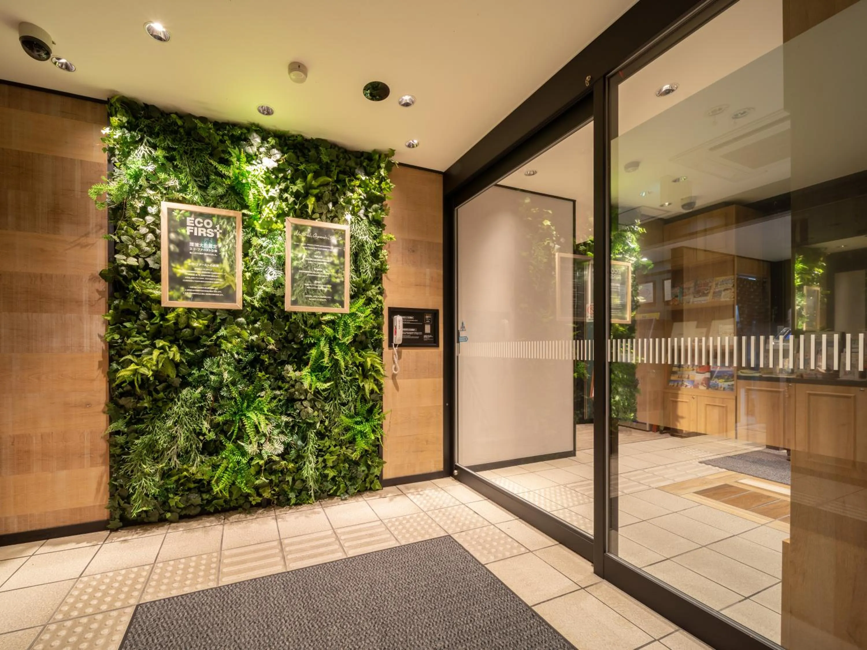 Lobby or reception in Super Hotel Tottori Ekimae