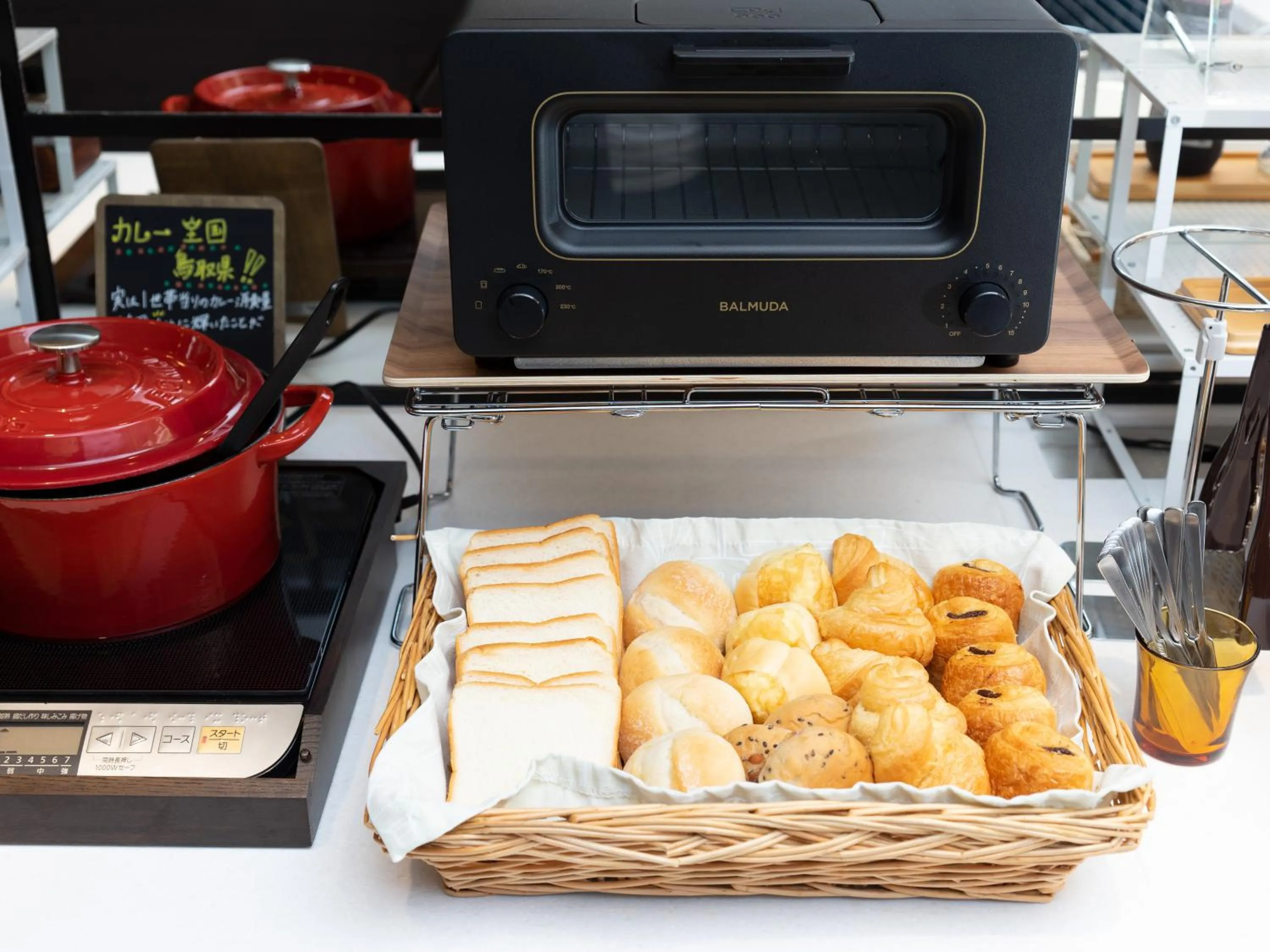 Buffet breakfast in Super Hotel Tottori Ekimae