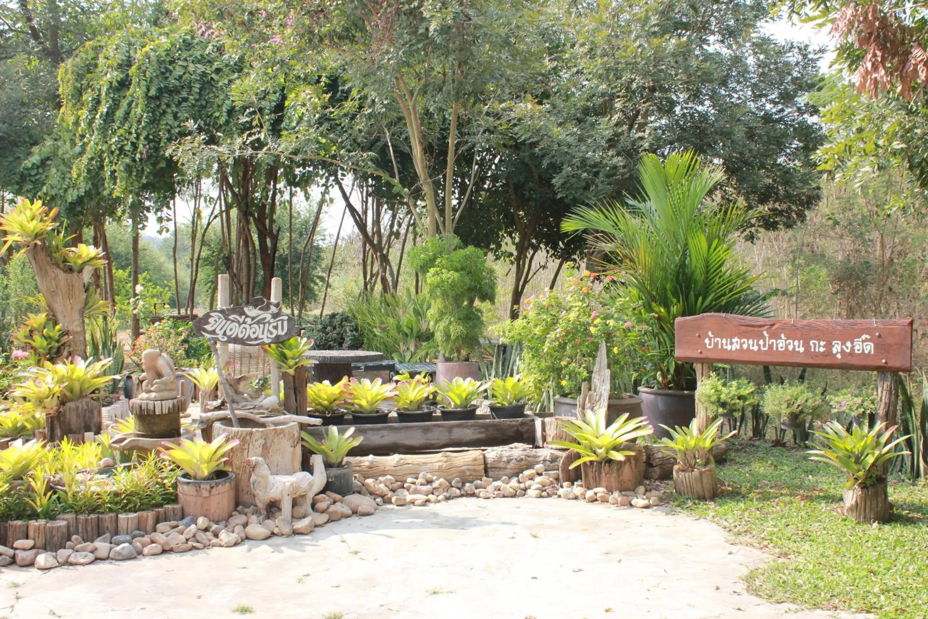 Property building in HOME@HOSTEL KANCHANABURI