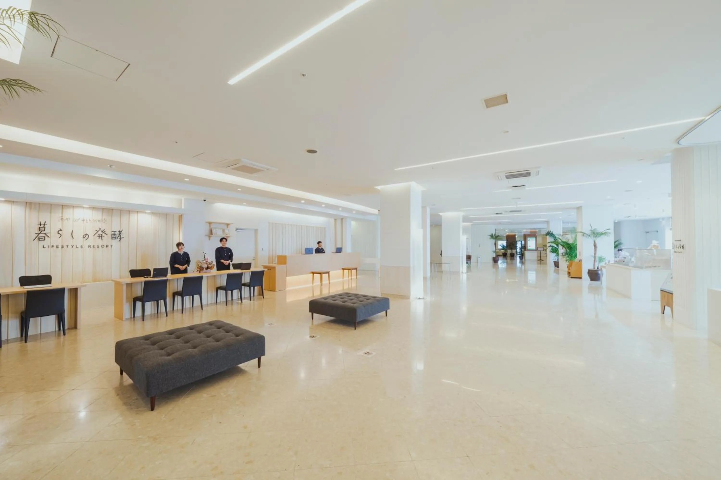 Lobby or reception in EM Wellness Kurashinohakko Lifestyle Resort