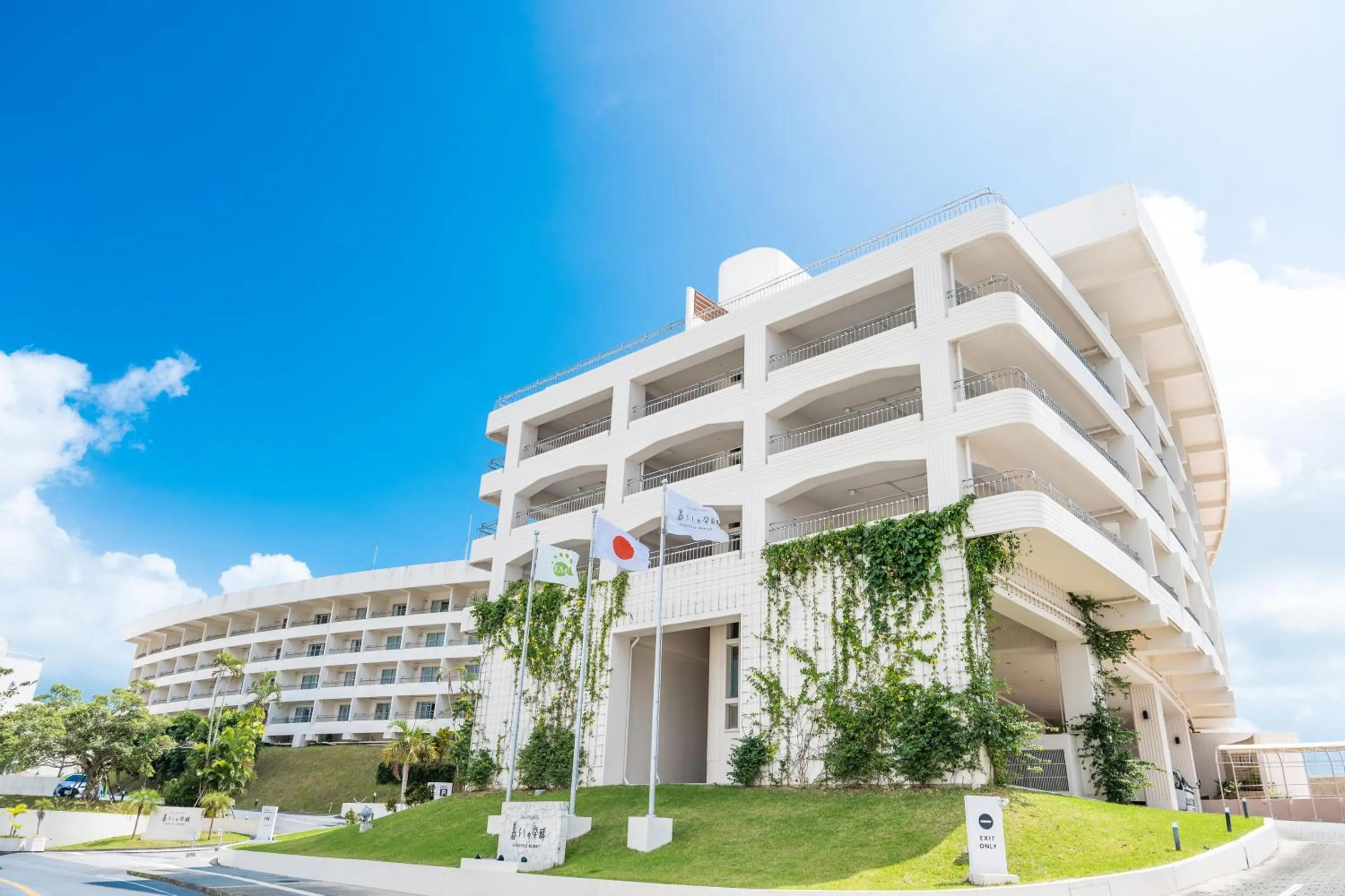 Property building in EM Wellness Kurashinohakko Lifestyle Resort