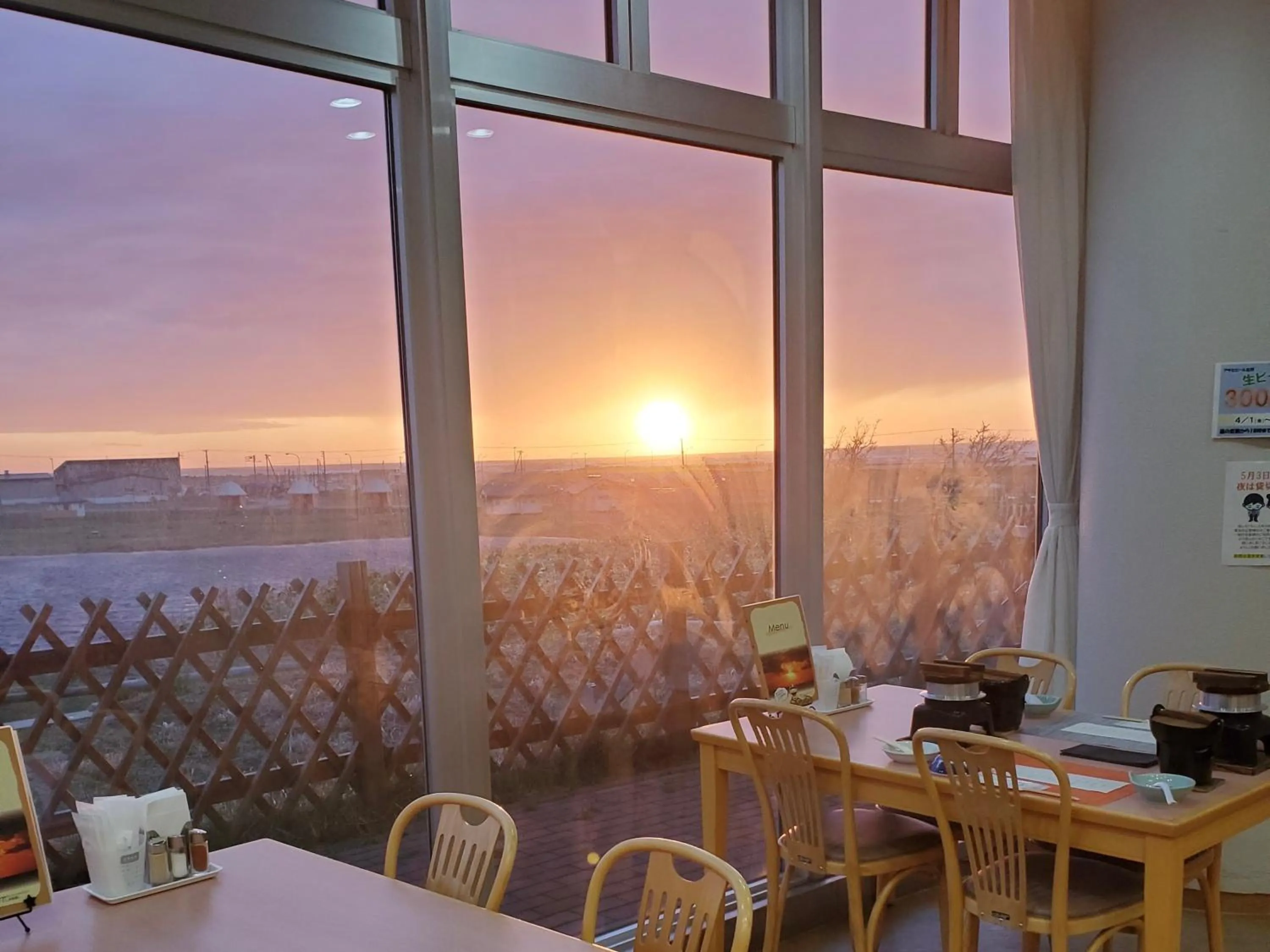 View (from property/room) in Teshio Onsen Yubae