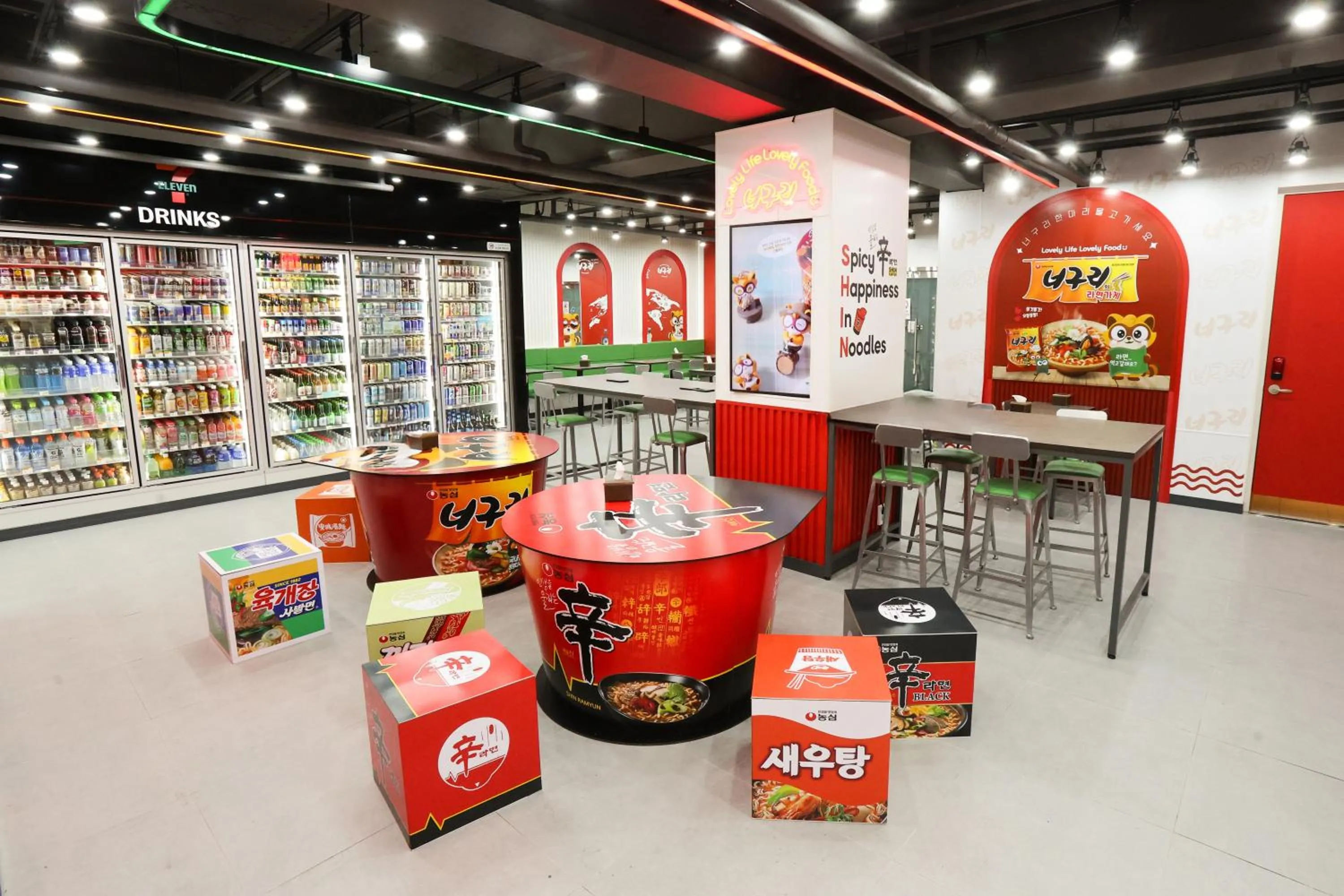 Other in Hotel Skypark Myeongdong 3