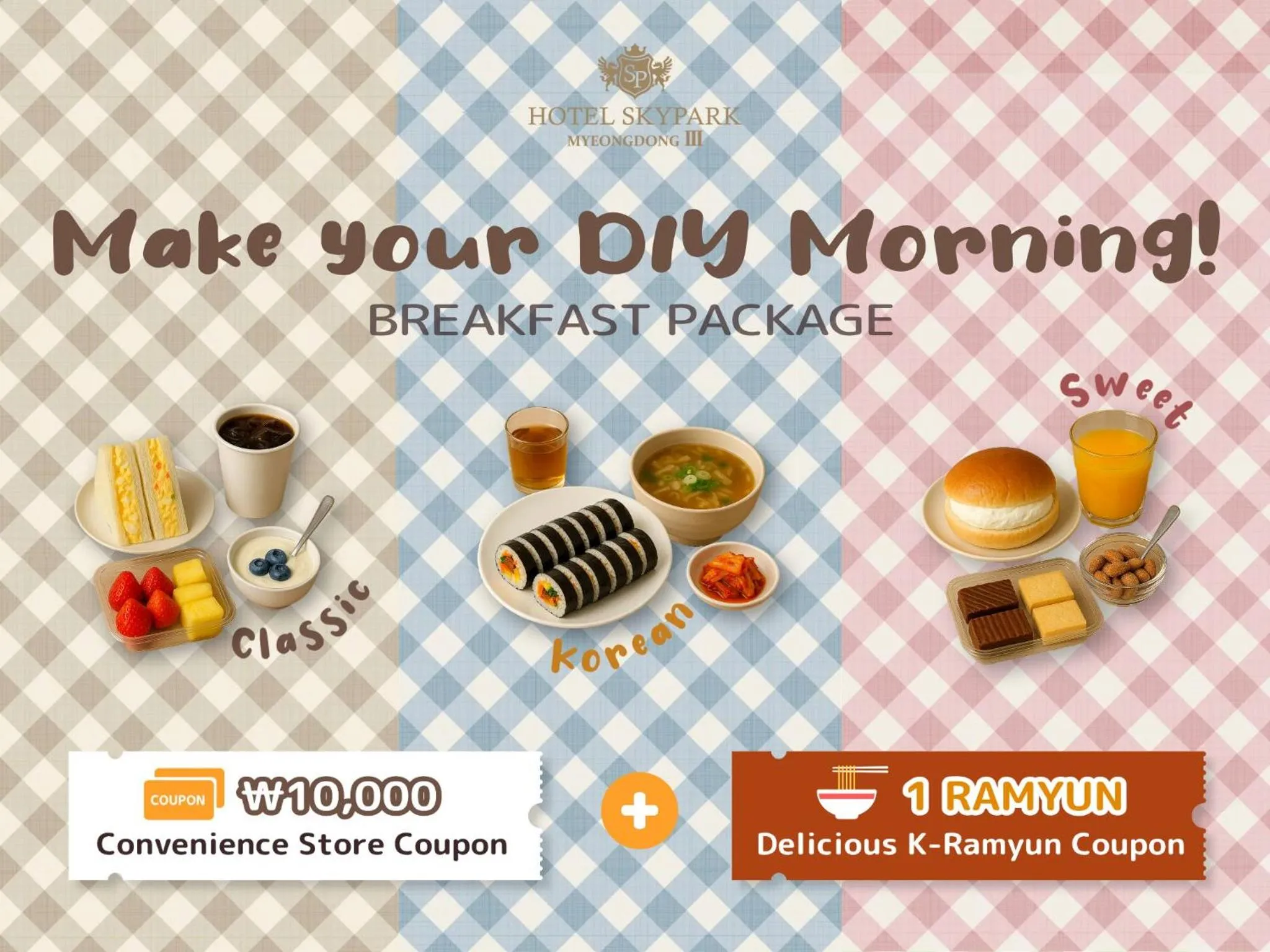 Hotel Skypark Myeongdong 3