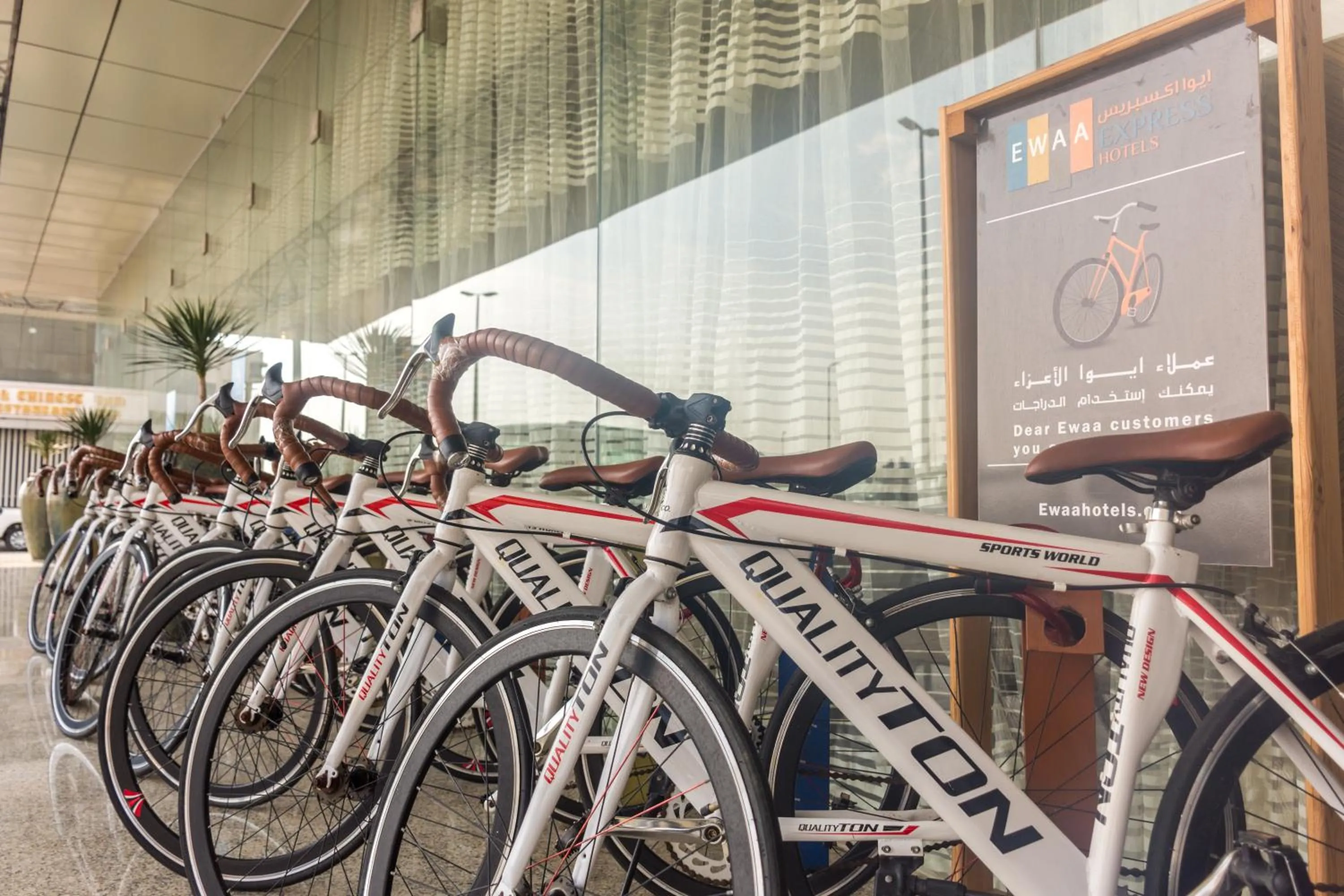 Cycling in Ewaa Express Hotel - Al Hamra