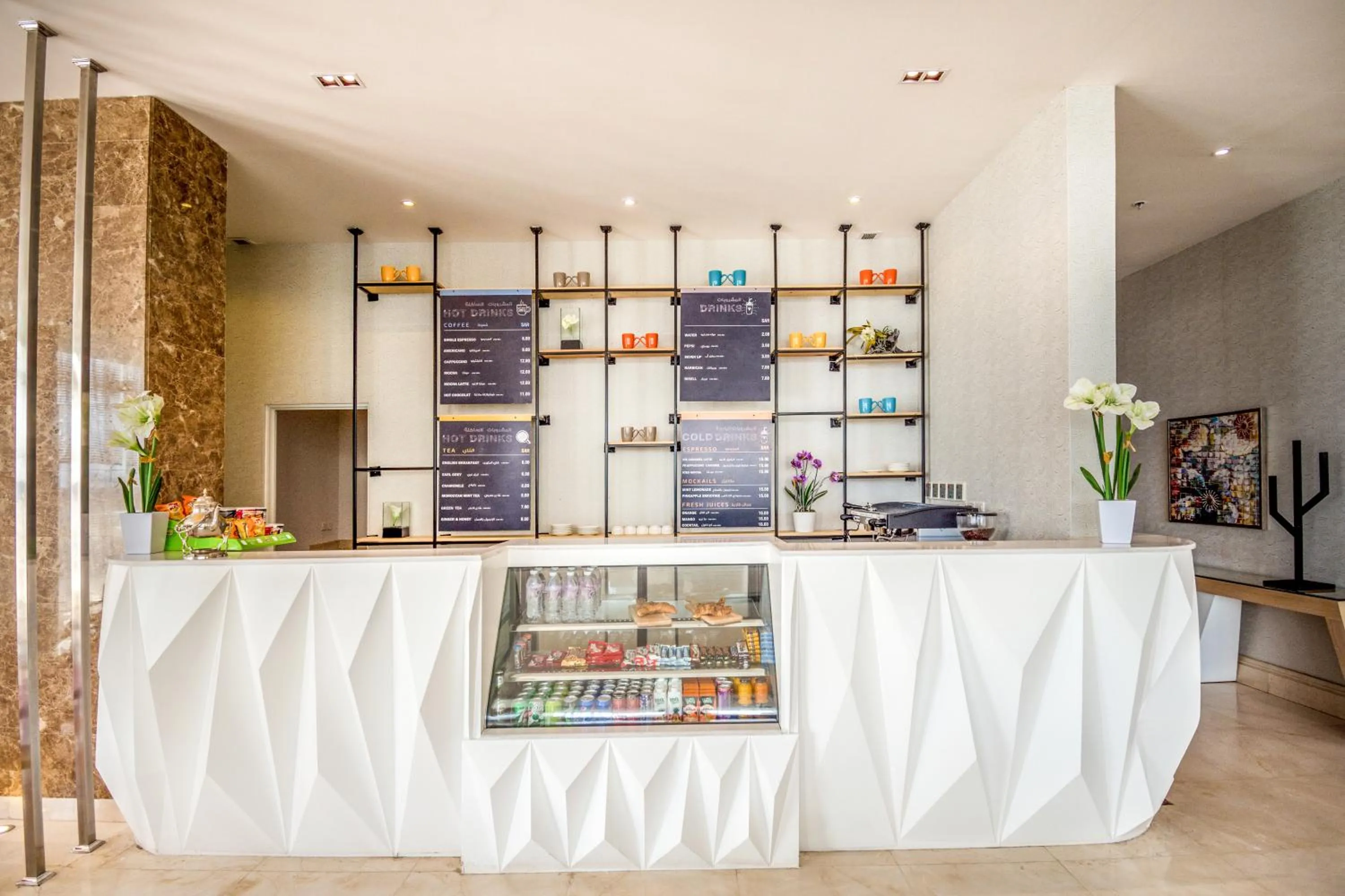 Other in Ewaa Express Hotel - Al Hamra