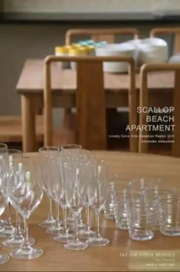 Dining area in Scallop Beach Condominium