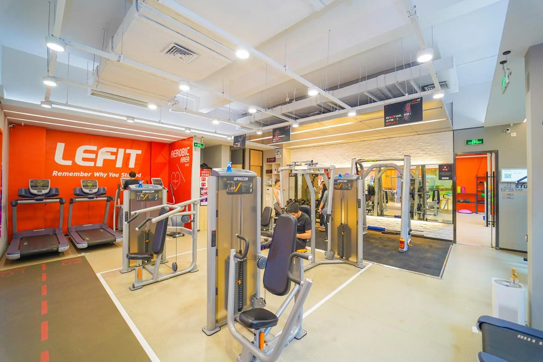 Fitness centre/facilities in Lujiazui More Residence