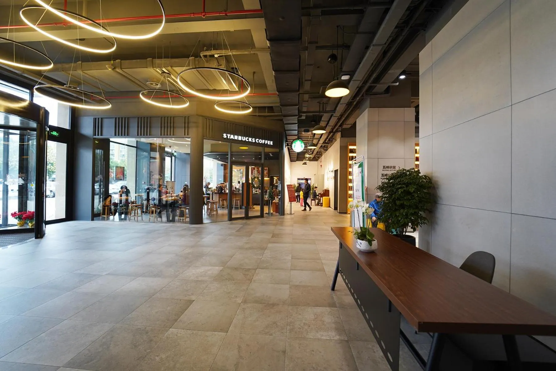 Coffee/tea facilities in Lujiazui More Residence