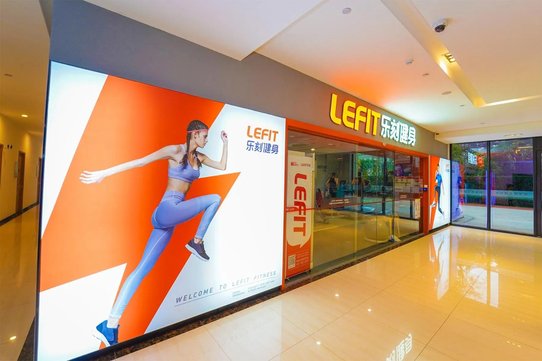 Fitness centre/facilities in Lujiazui More Residence