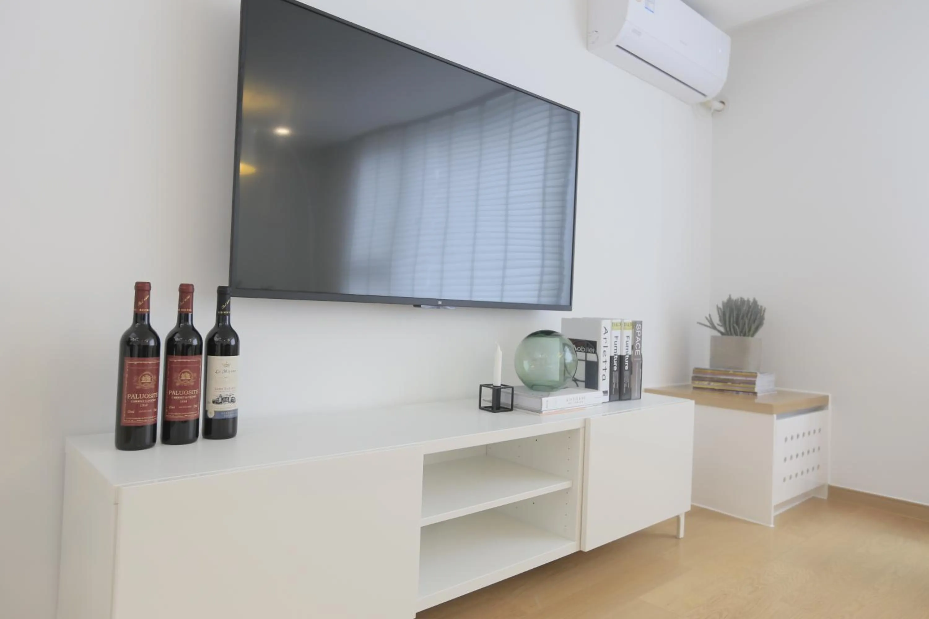 TV and multimedia in Lujiazui More Residence