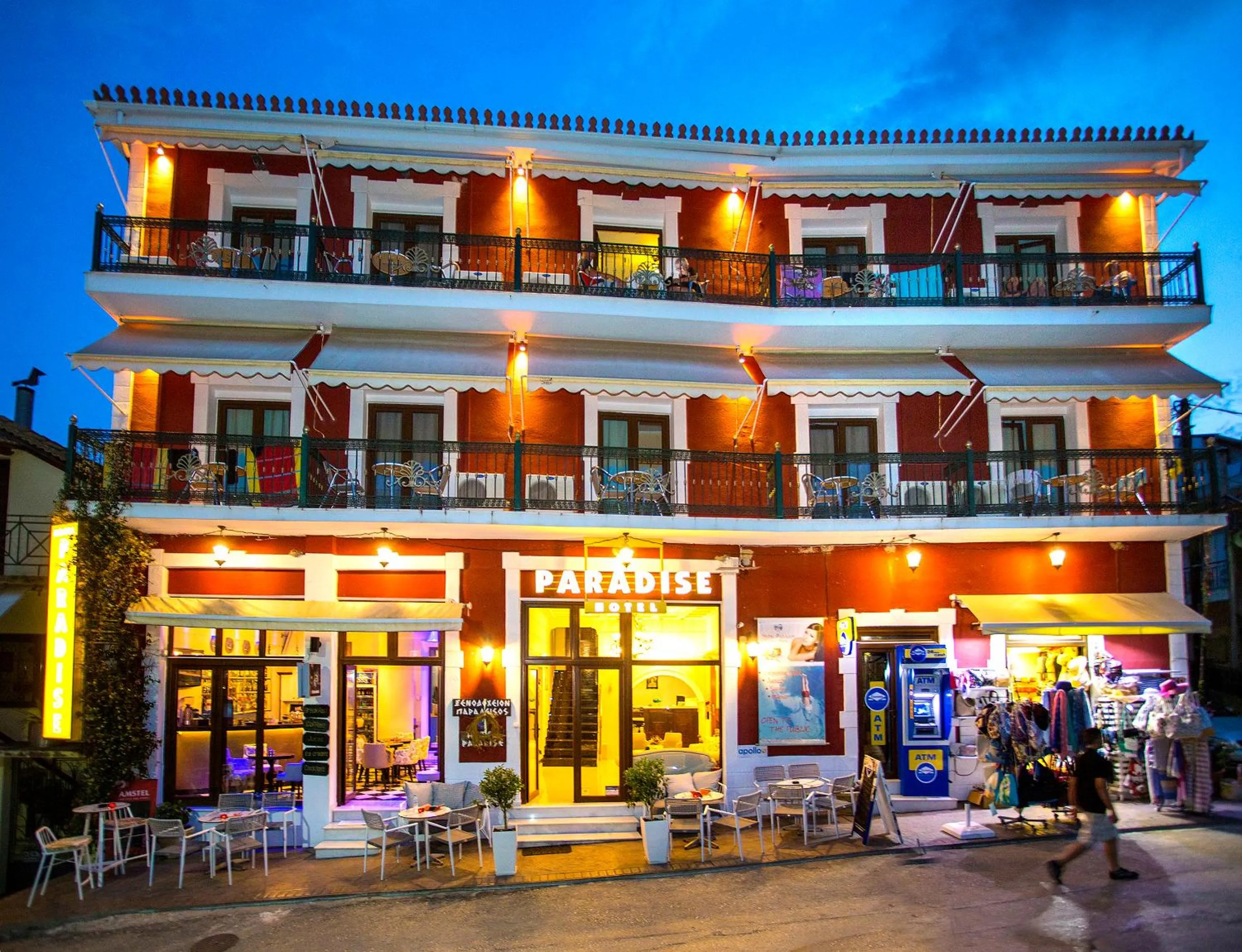 Facade/entrance in Paradise Hotel