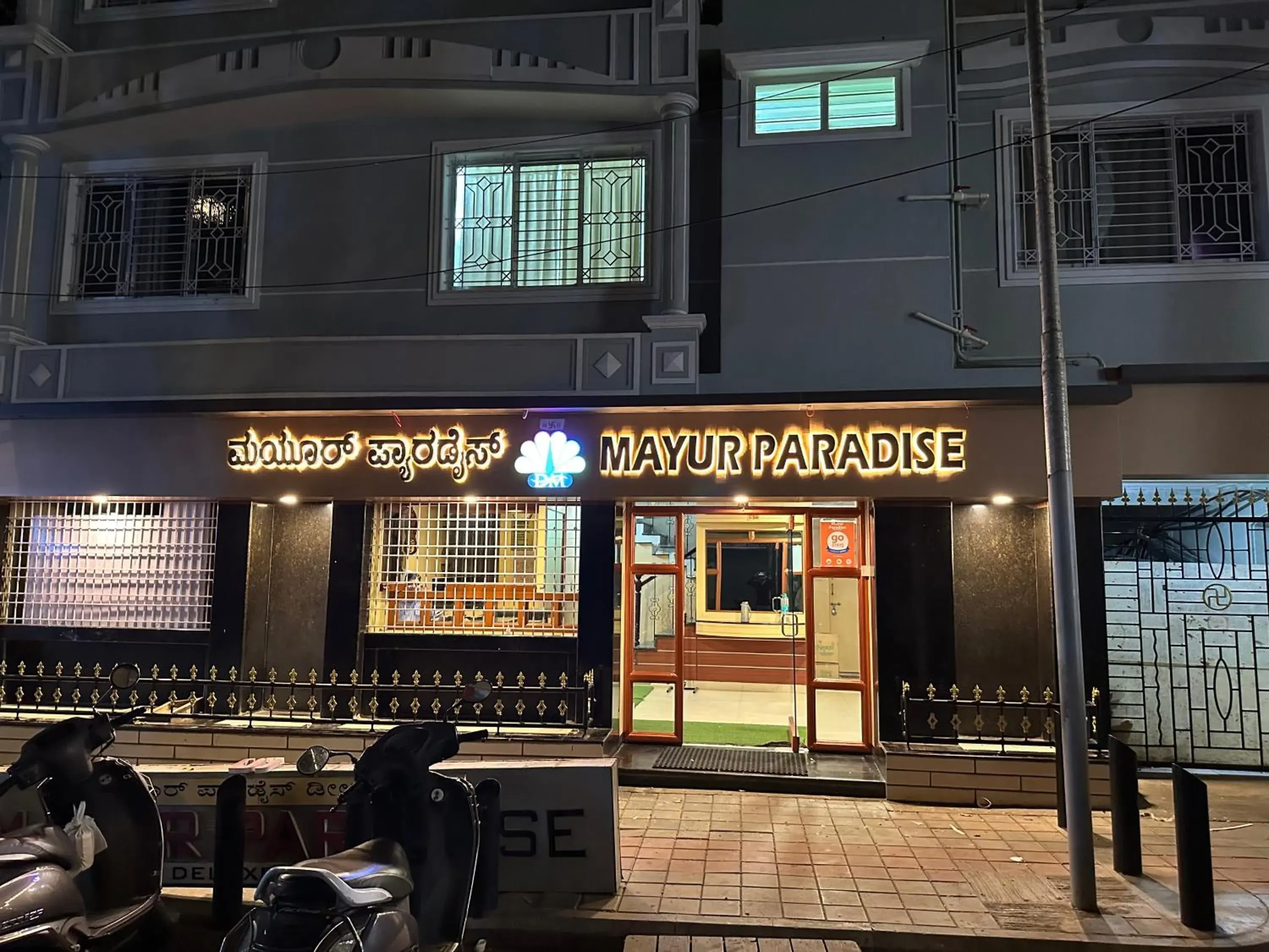Mayur Paradise Mayur Paradise