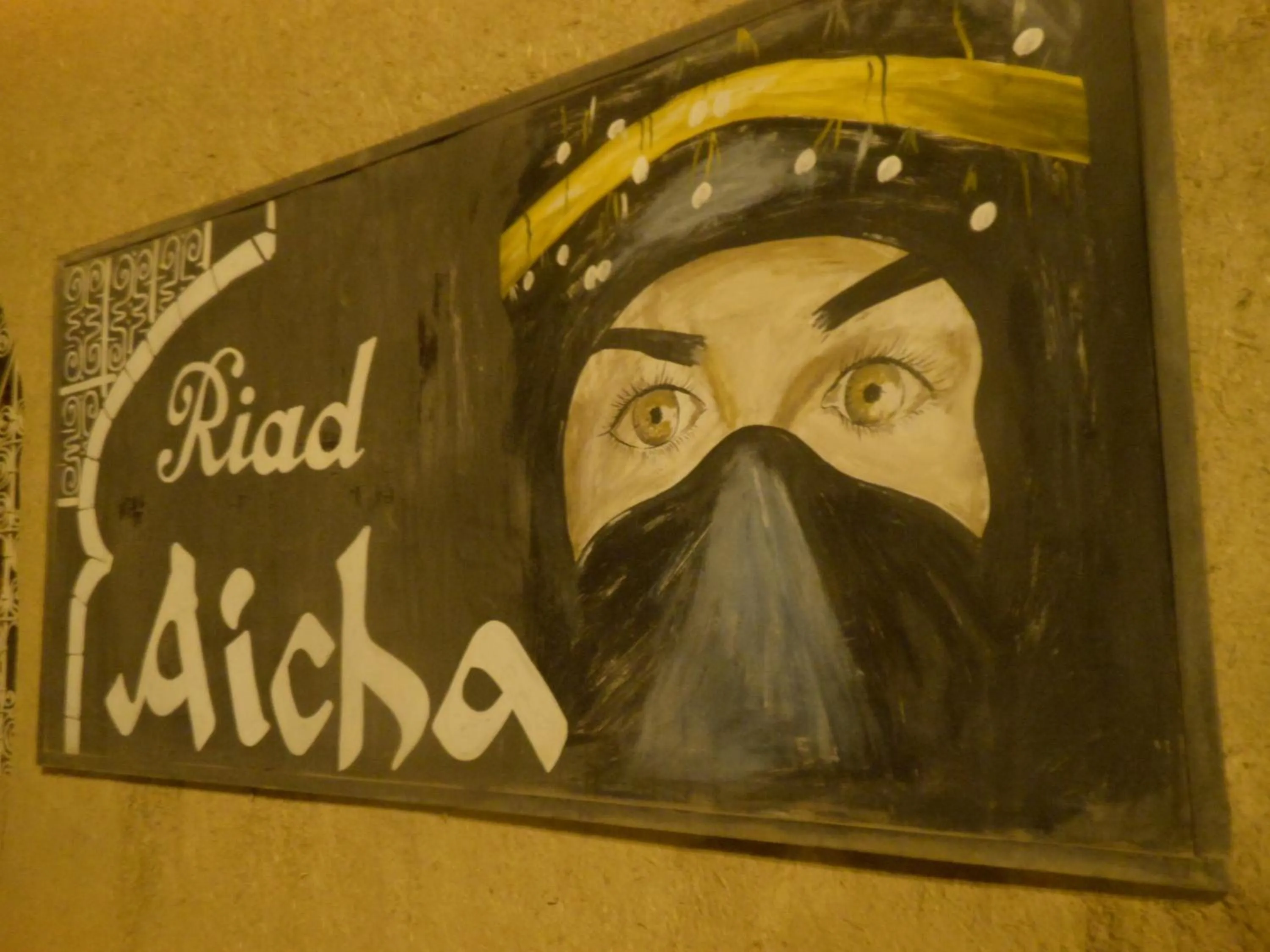 View (from property/room) in Riad Aicha & Camel Trekking