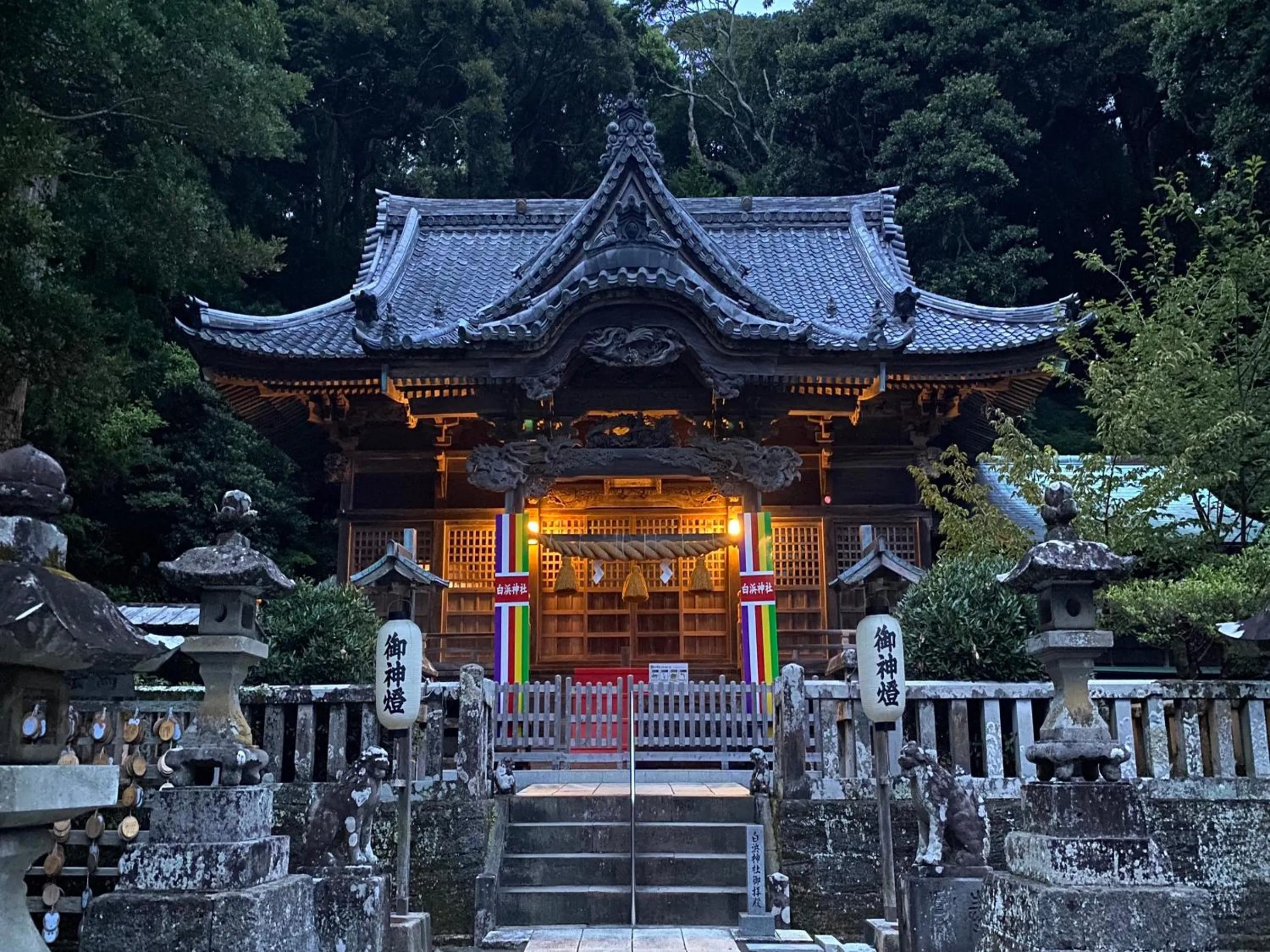 Cycling in Kurofune Hotel