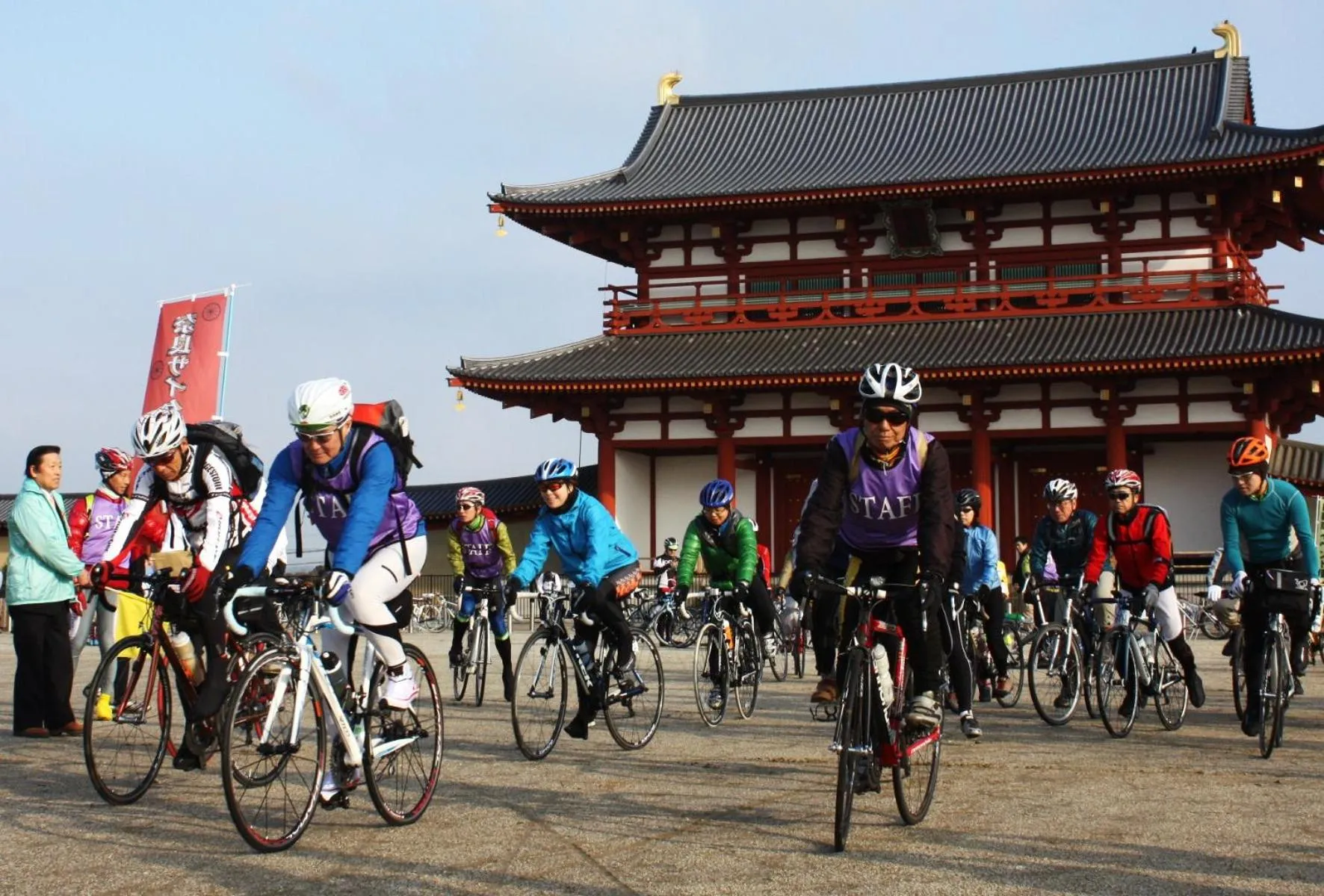 Nearby landmark in Guesthouse Naramachi