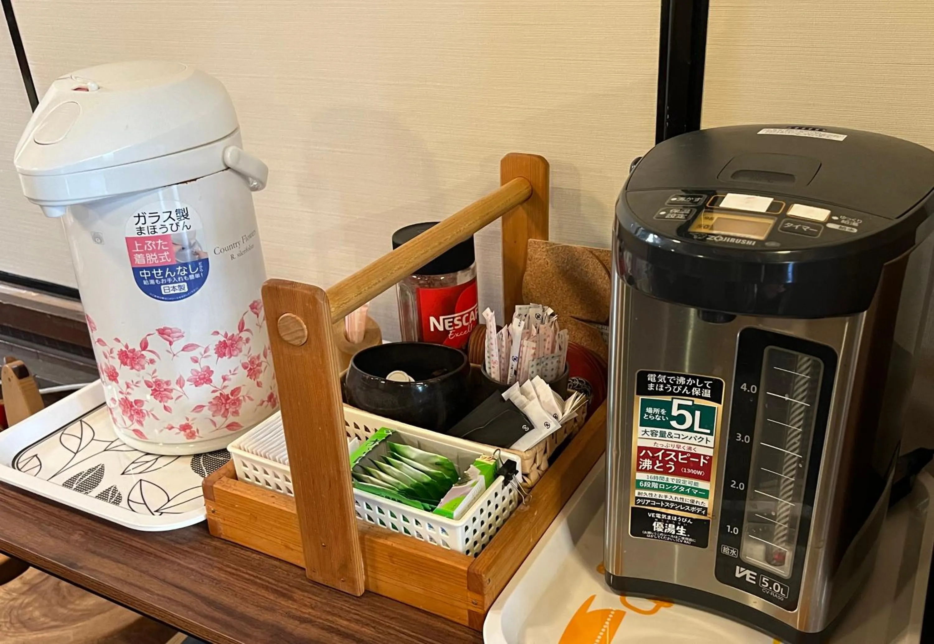 Coffee/tea facilities in Guesthouse Naramachi
