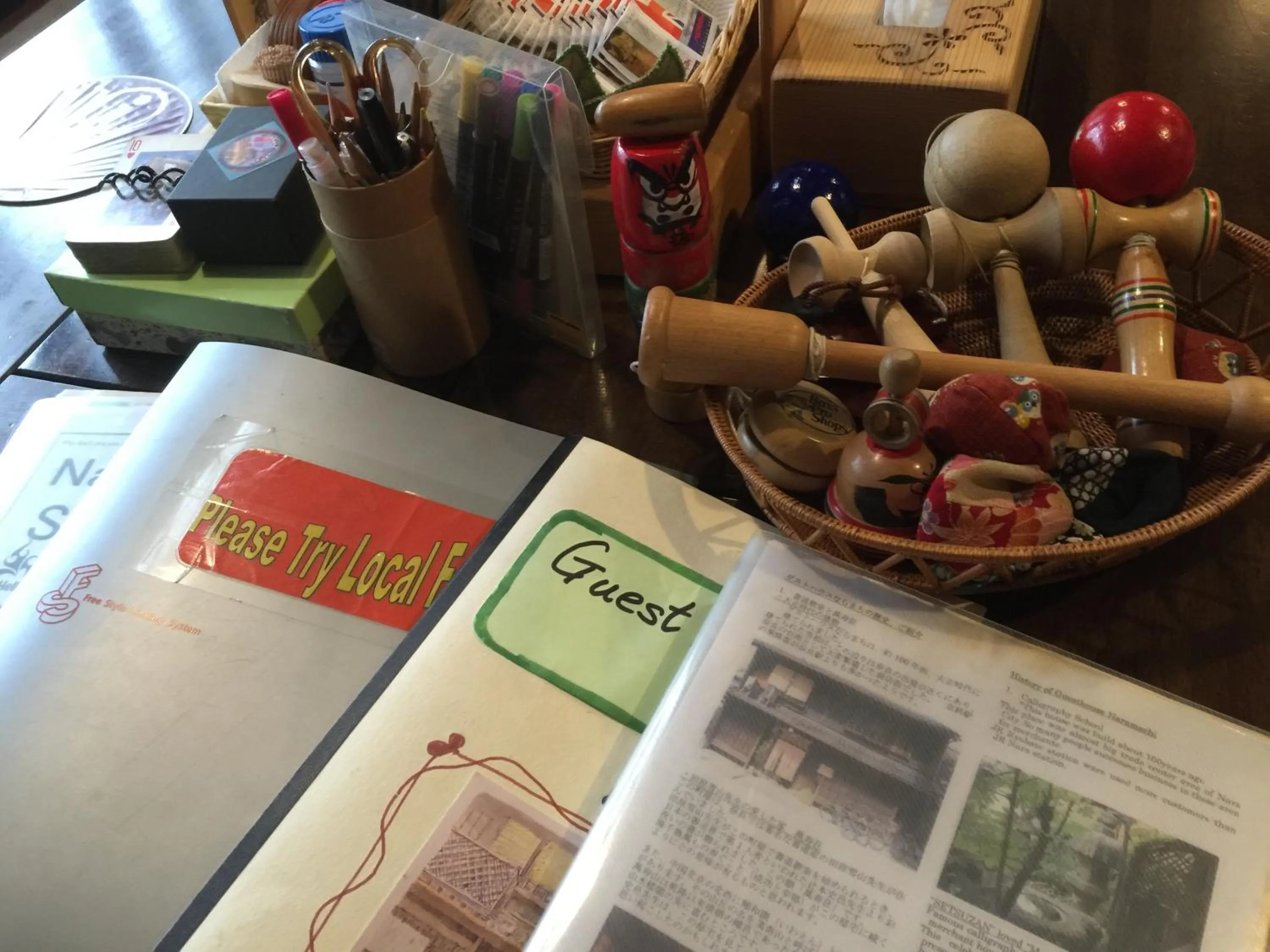 Area and facilities in Guesthouse Naramachi