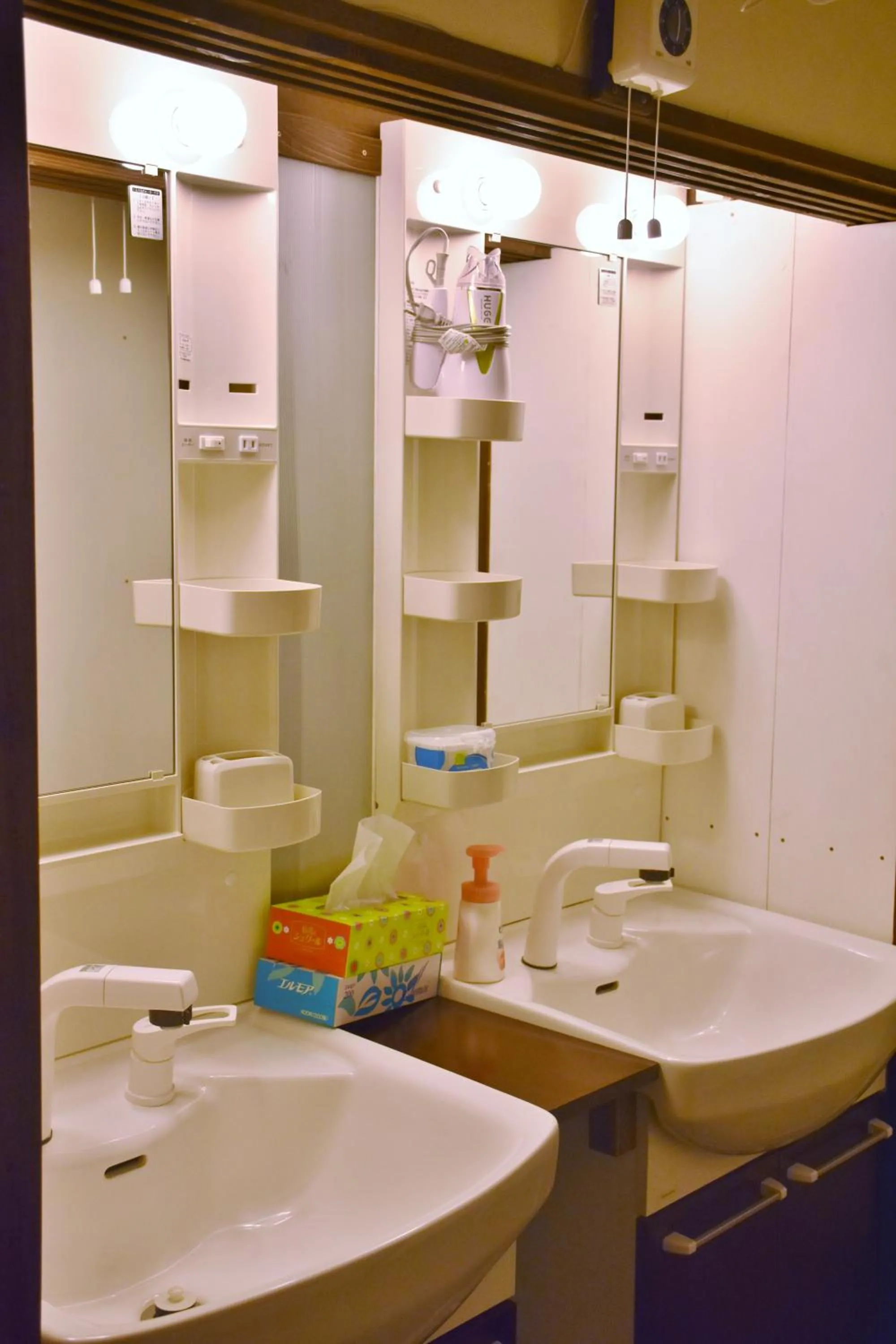 Toilet in Guesthouse Naramachi