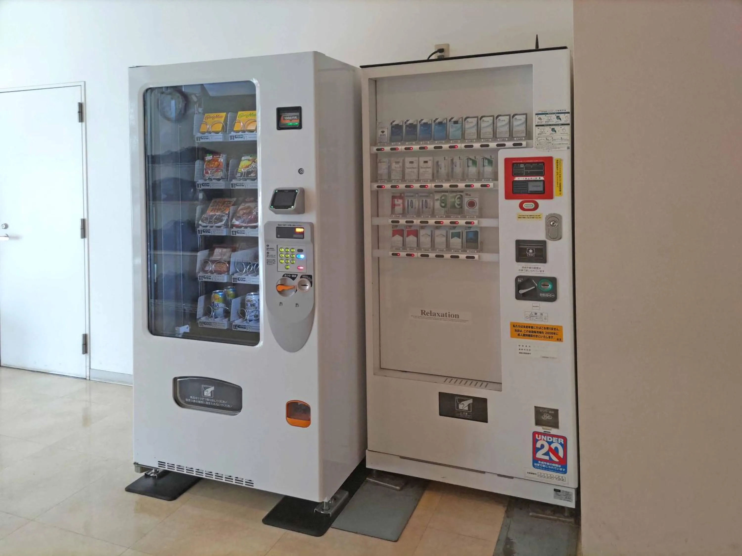 vending machine in Hotel Isesaki East