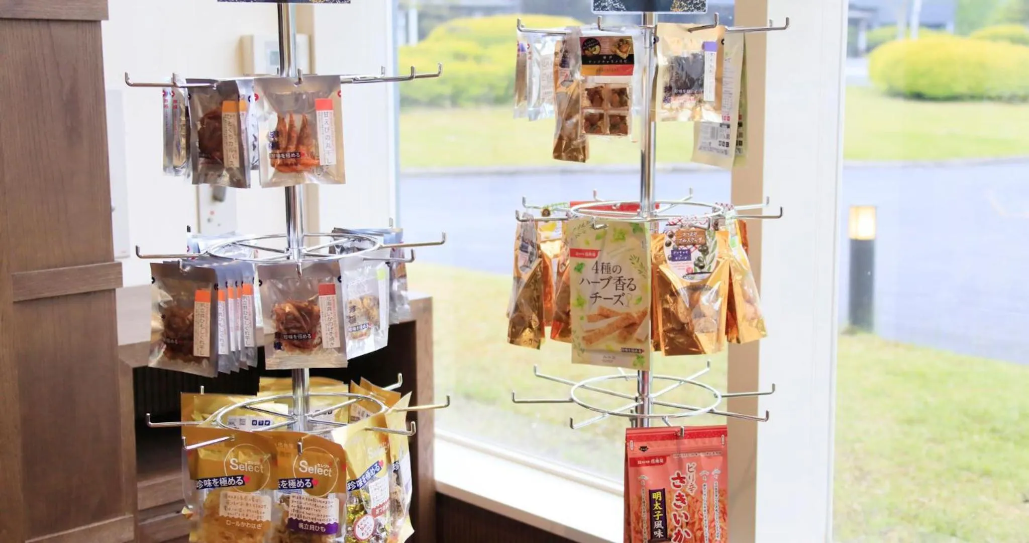 Lounge or bar in Villa the Club Karuizawa