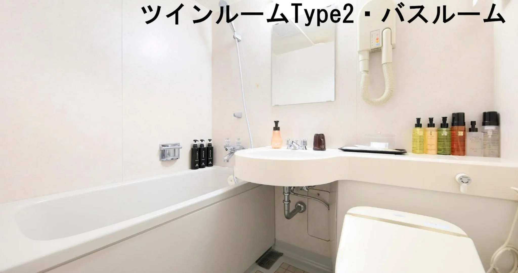 Bathroom in Villa the Club Karuizawa