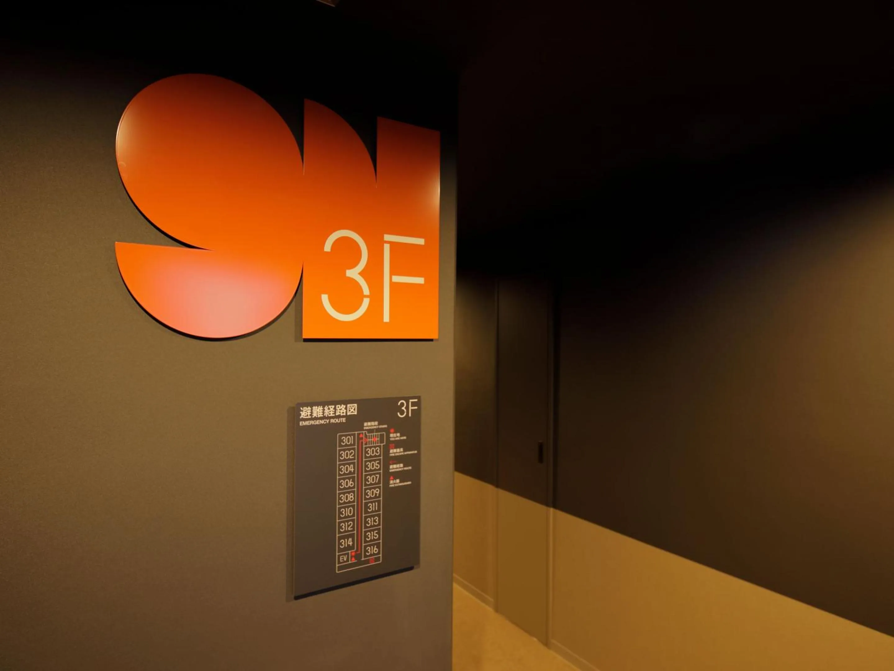 Area and facilities in Smart Place Inn Kyoto Nijojo Horikawa