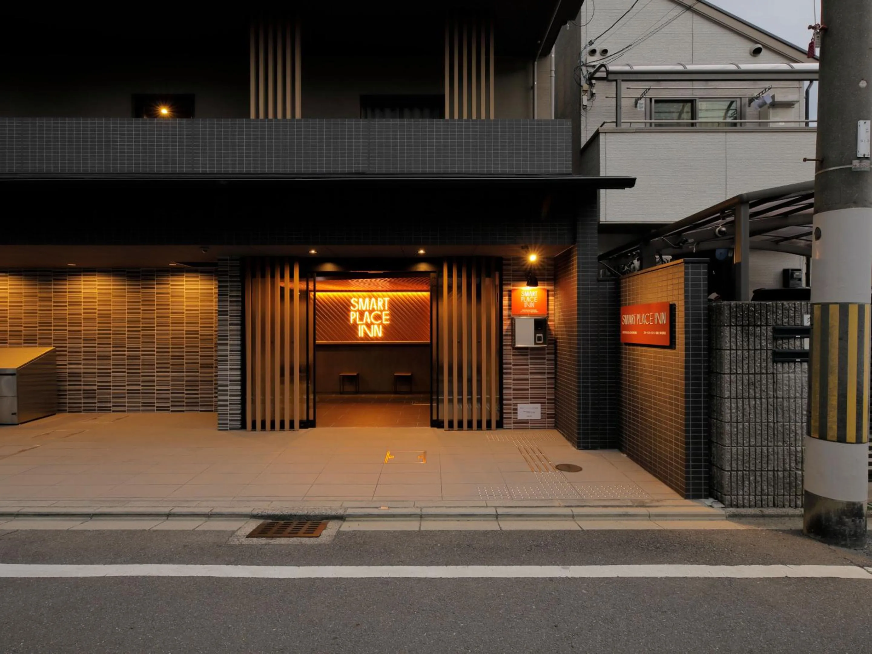 Property building in Smart Place Inn Kyoto Nijojo Horikawa