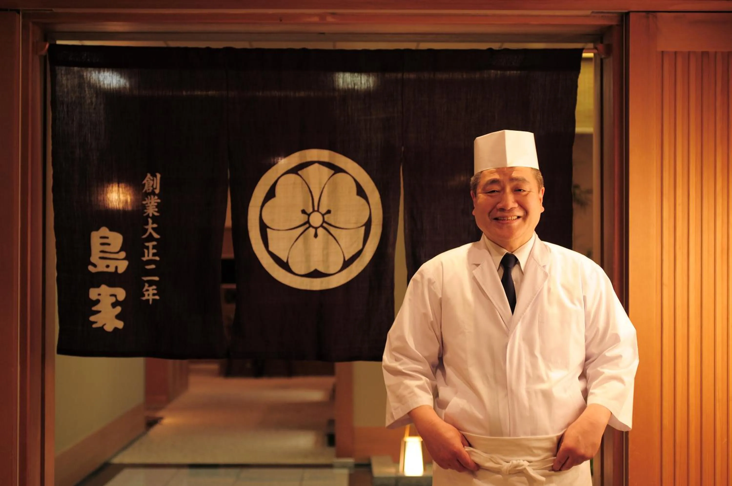 Restaurant/places to eat in Takarazuka Washington Hotel